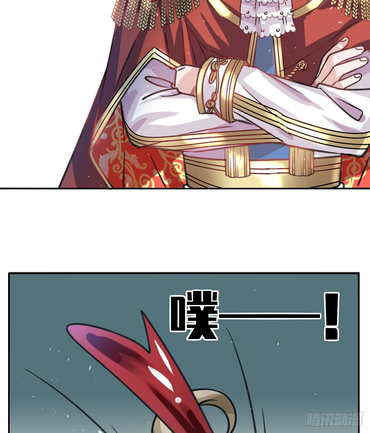 第12话 冰系魔法get！
