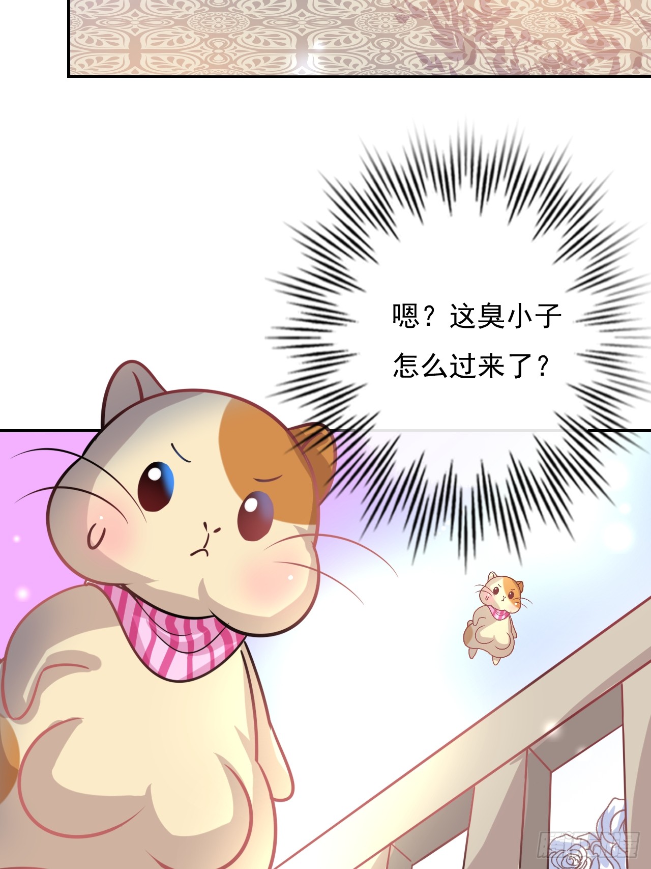 第14话 苏醒