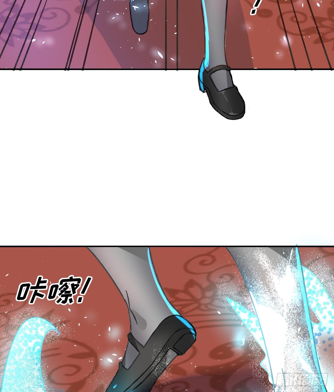 第15话 冰系魔法爆发