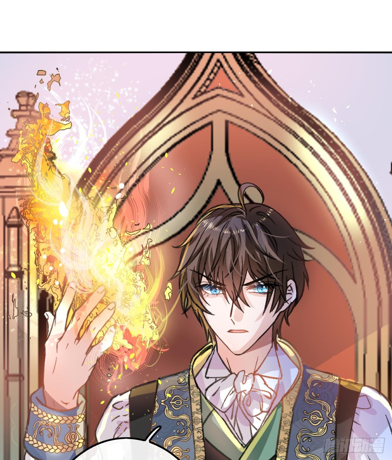 第15话 冰系魔法爆发
