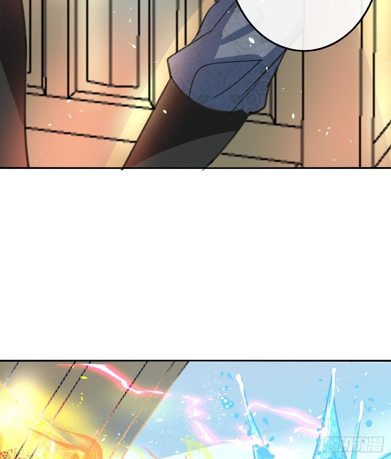 第15话 冰系魔法爆发