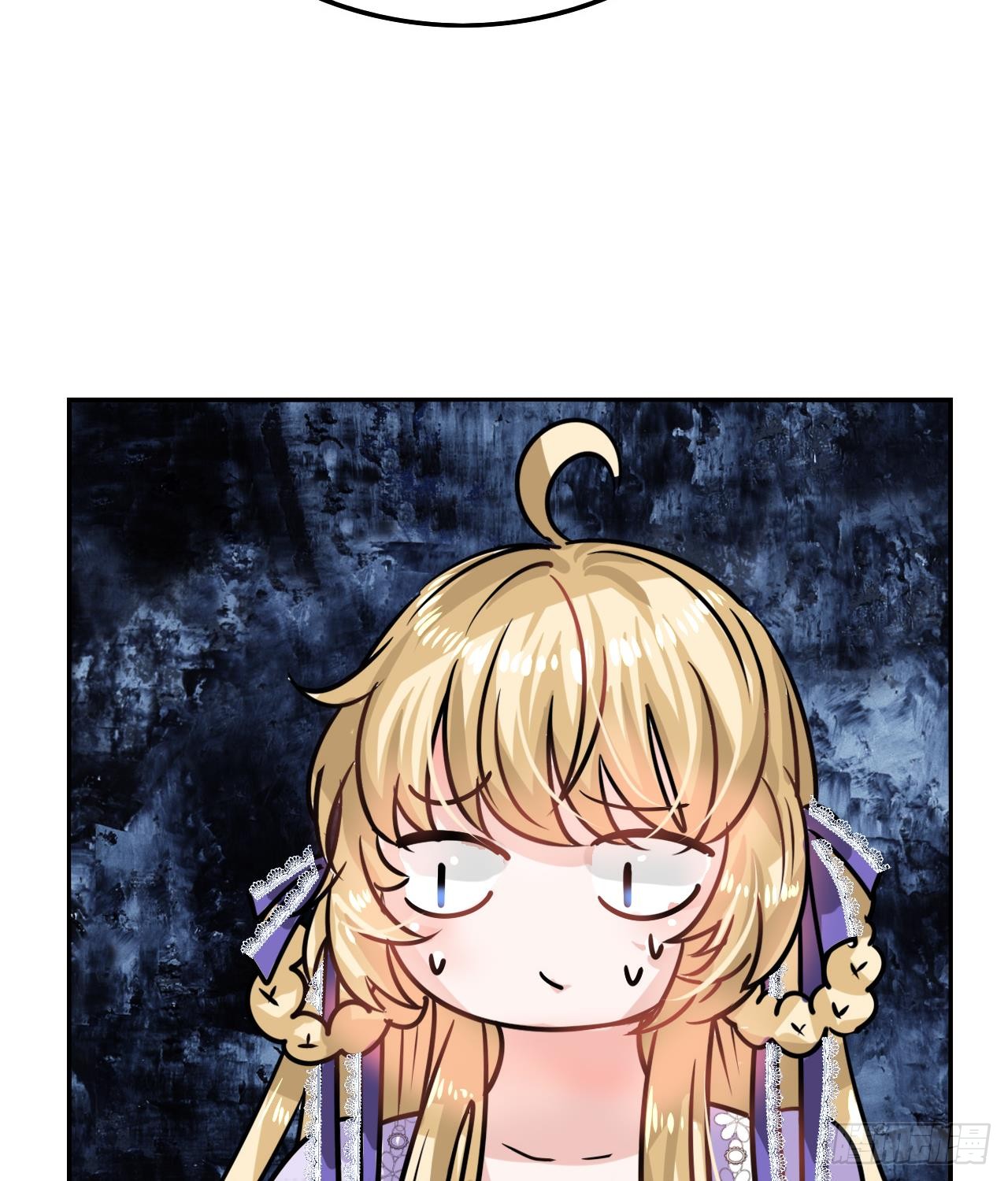 第17话 下毒的人是谁？！