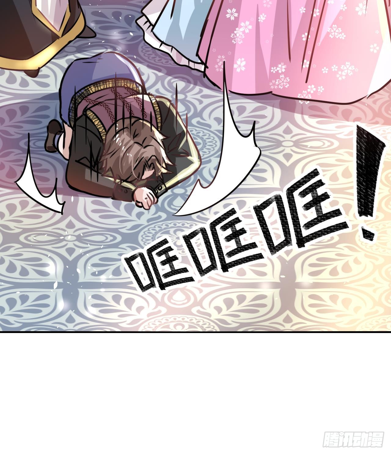 第17话 下毒的人是谁？！
