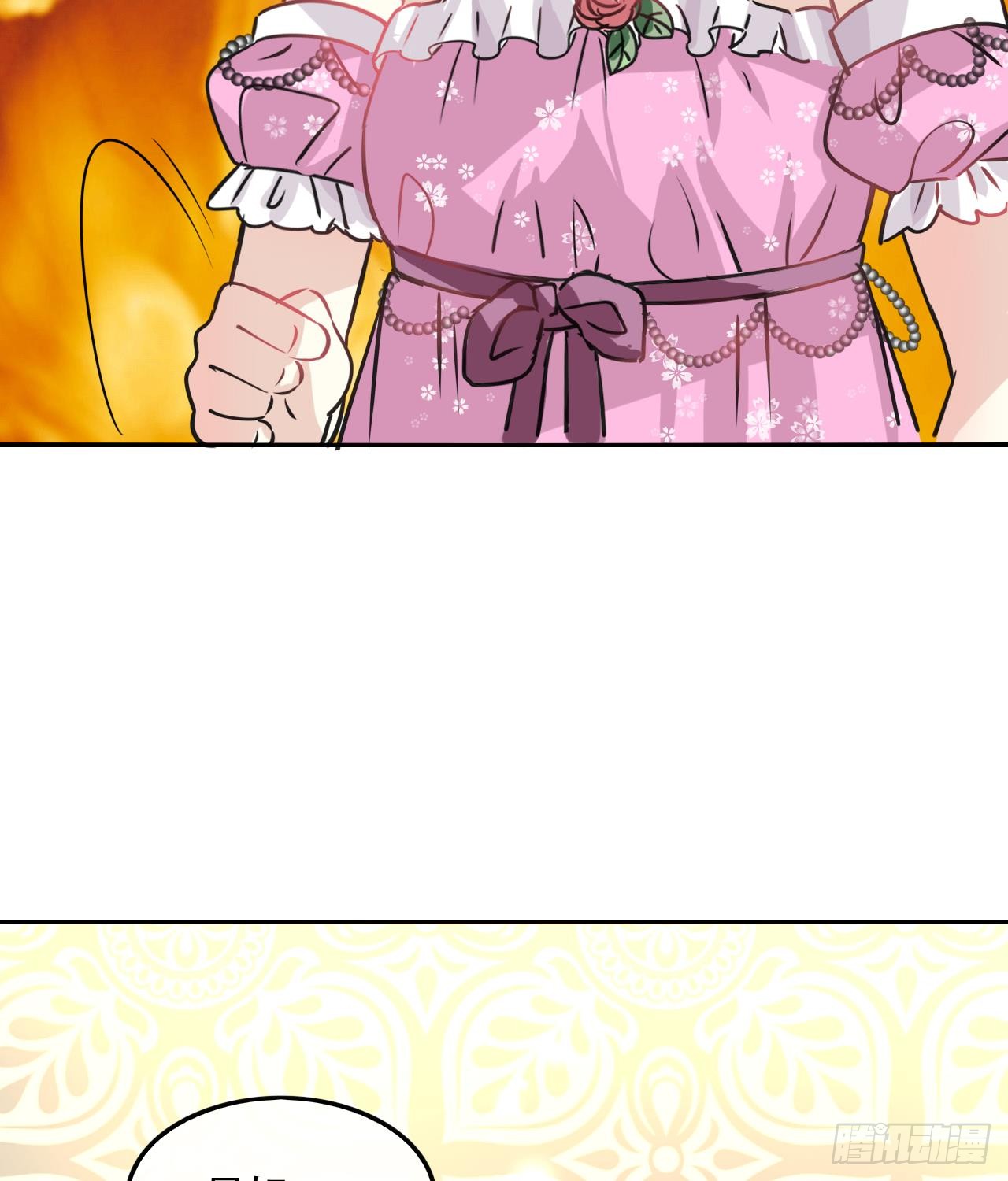 第17话 下毒的人是谁？！
