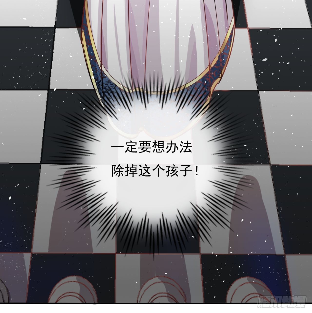 第20话 强大的魔法天赋