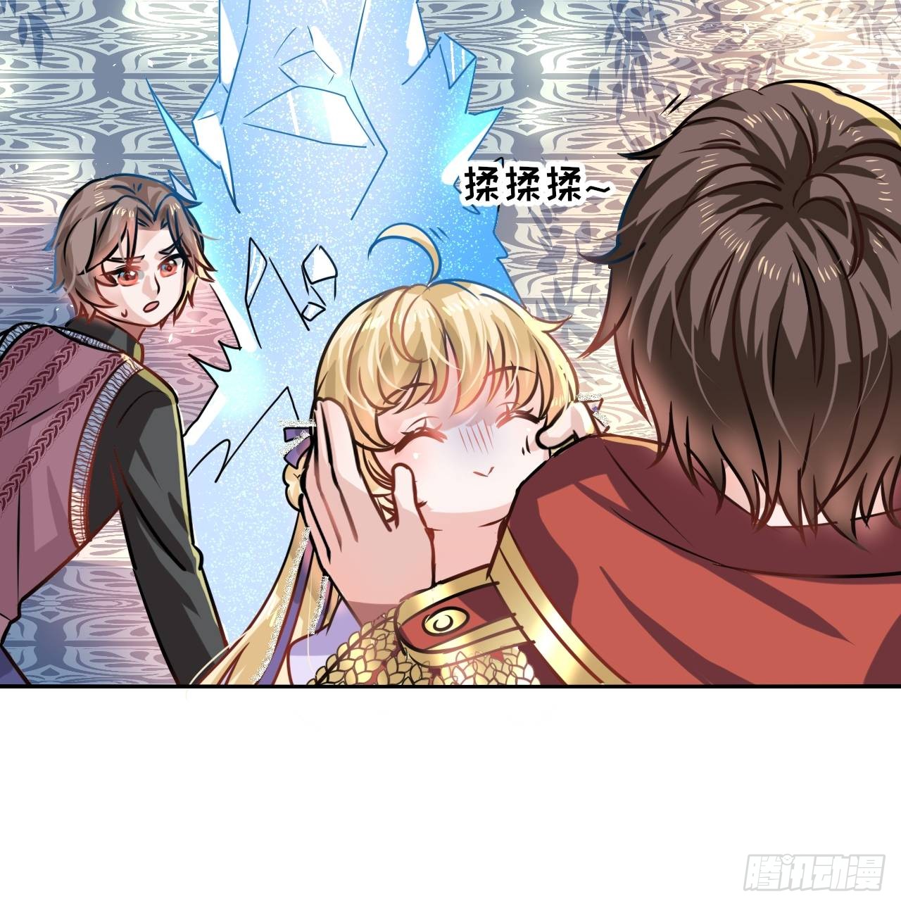第20话 强大的魔法天赋