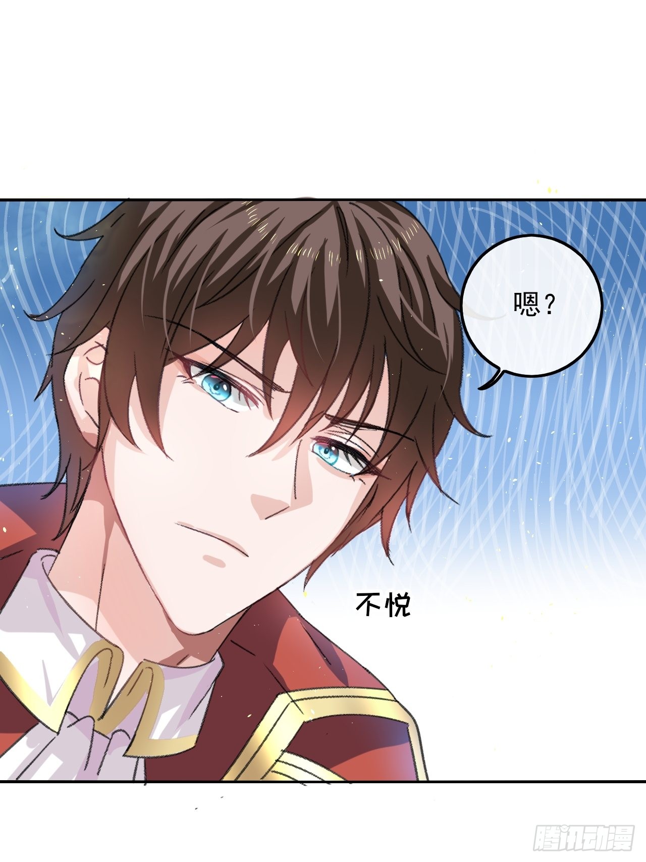 第25话 拒绝绿茶