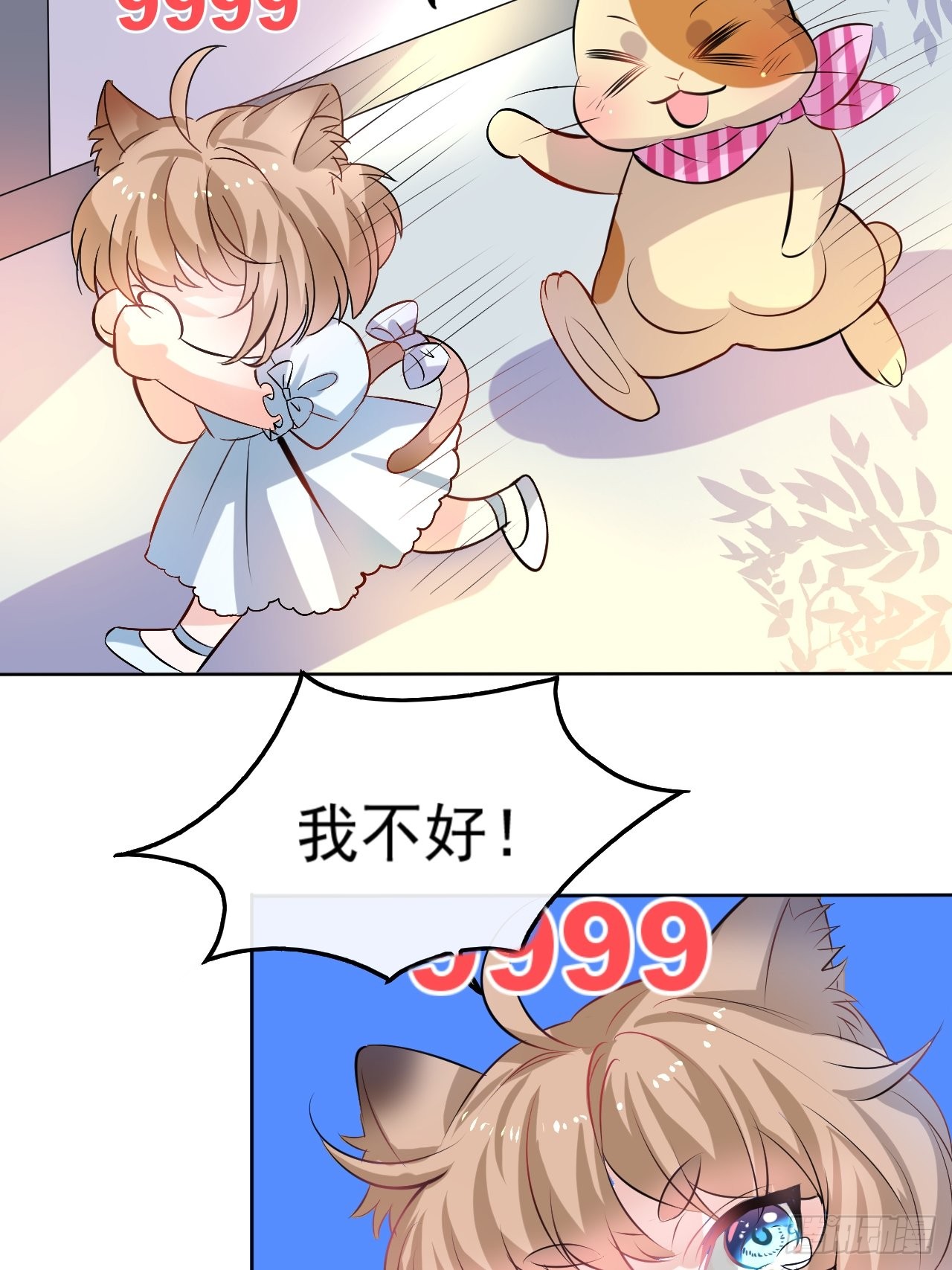 小剧场