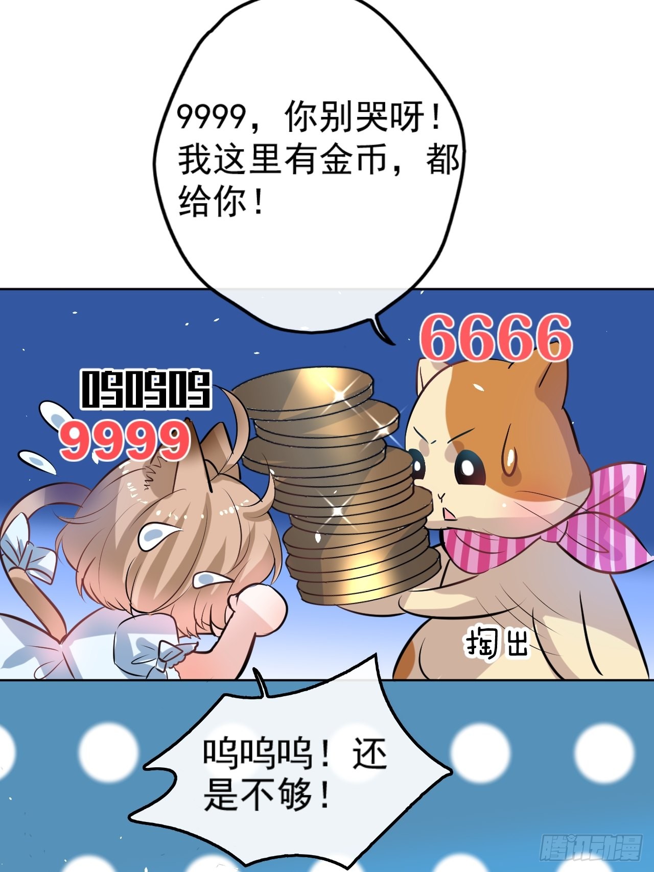 小剧场