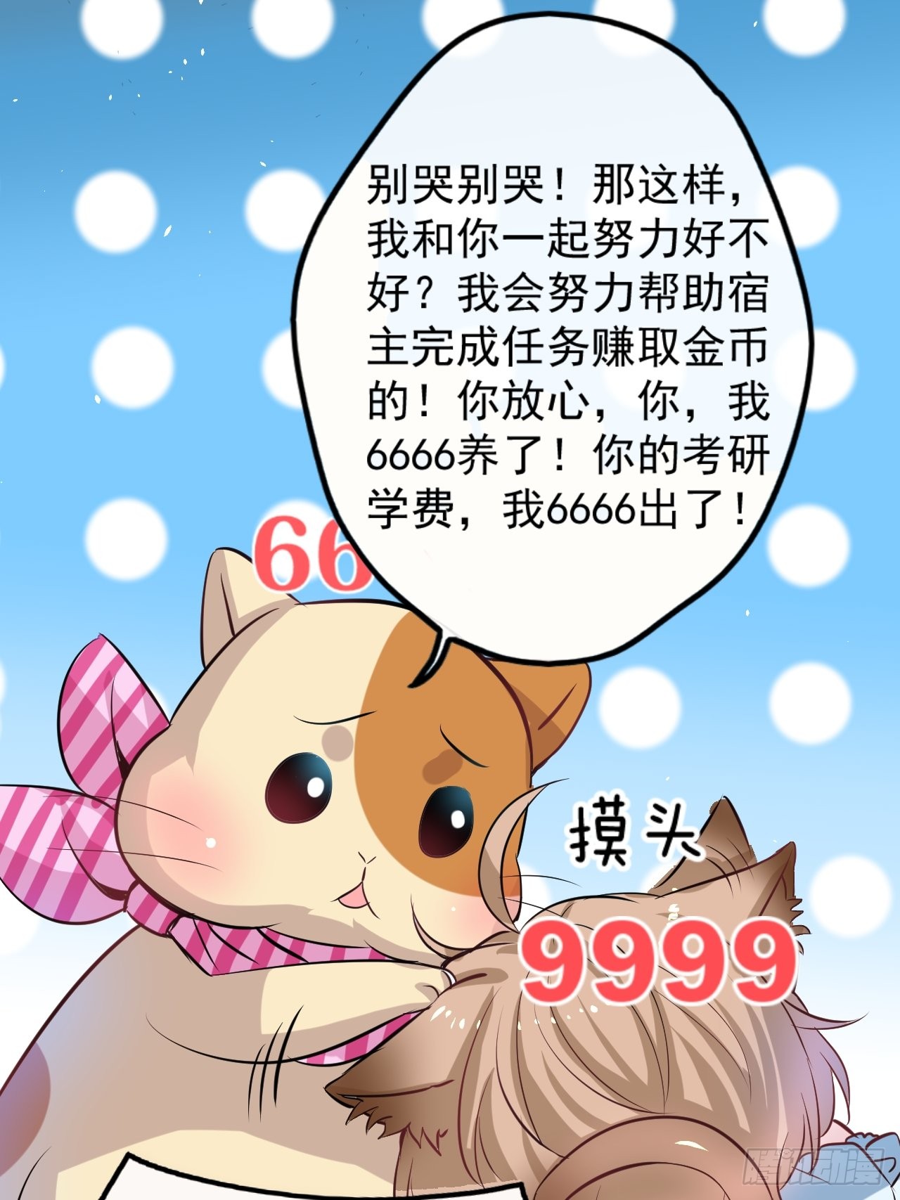小剧场