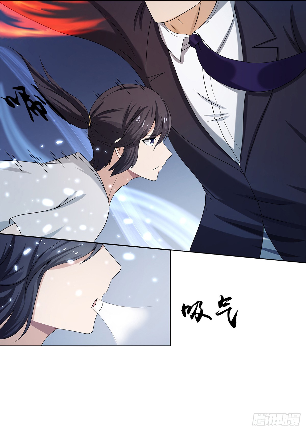 第0话 史上最逗修仙人