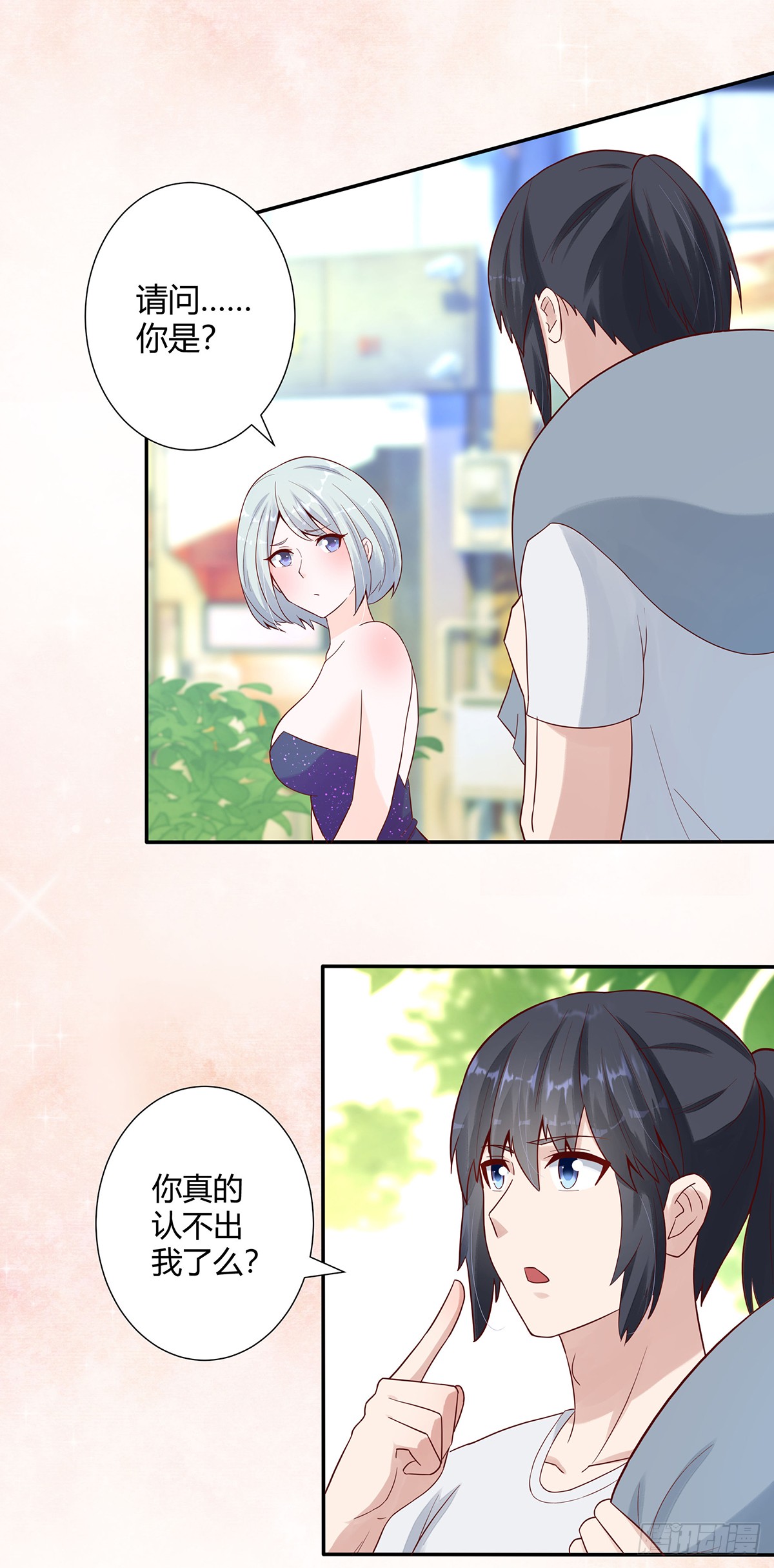 第4话 我的姐姐是大明星！