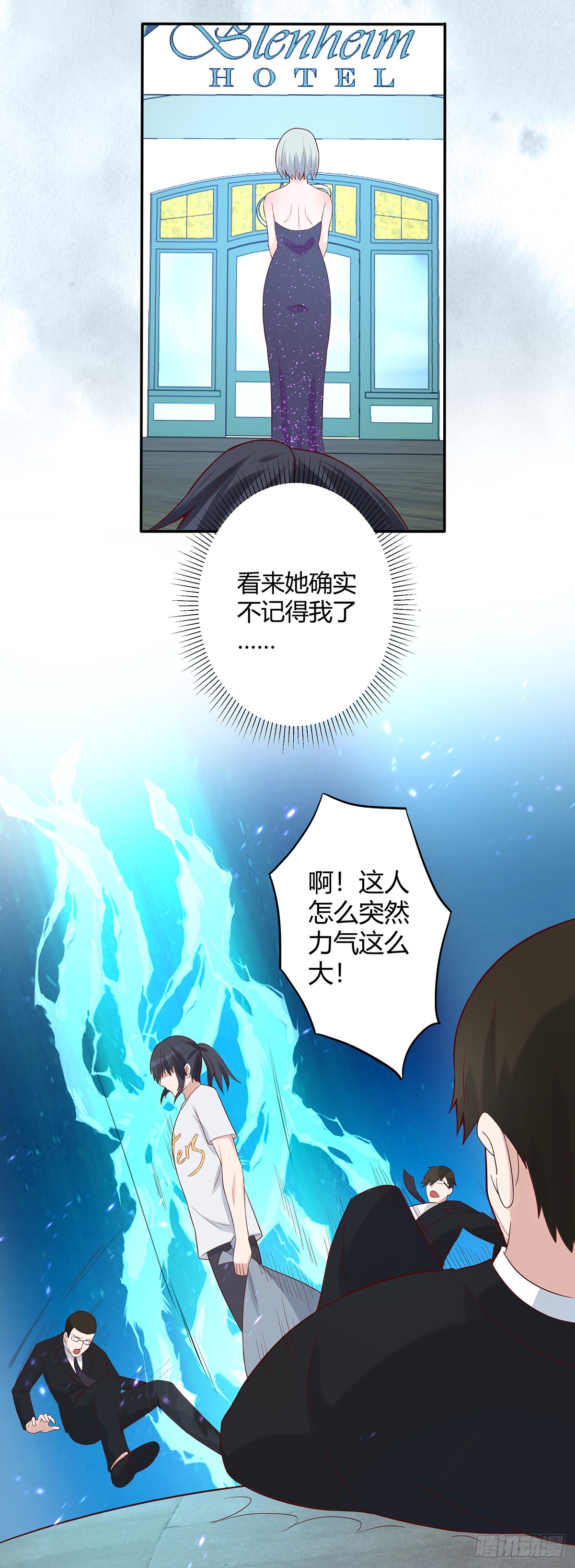 第4话 我的姐姐是大明星！