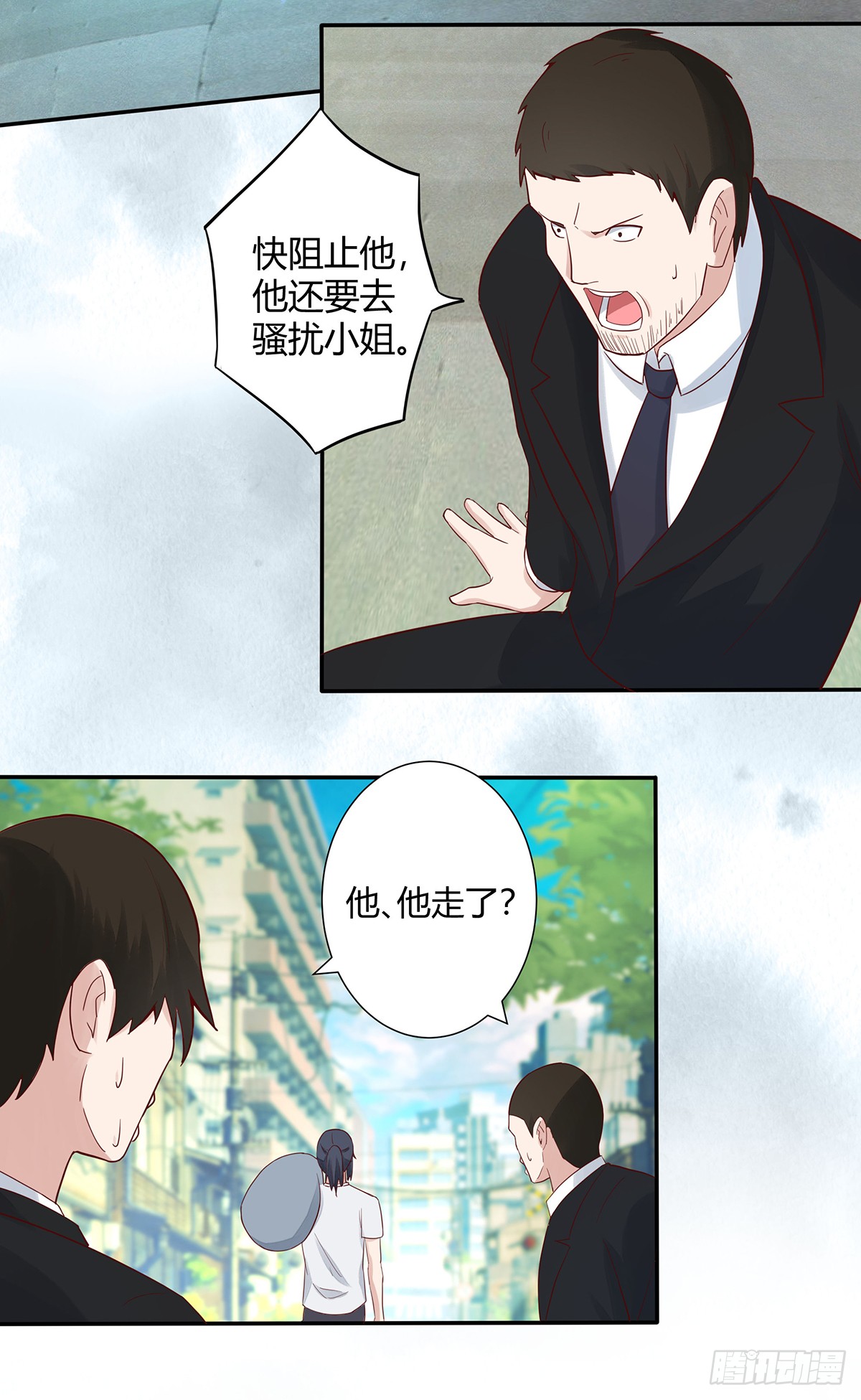 第4话 我的姐姐是大明星！