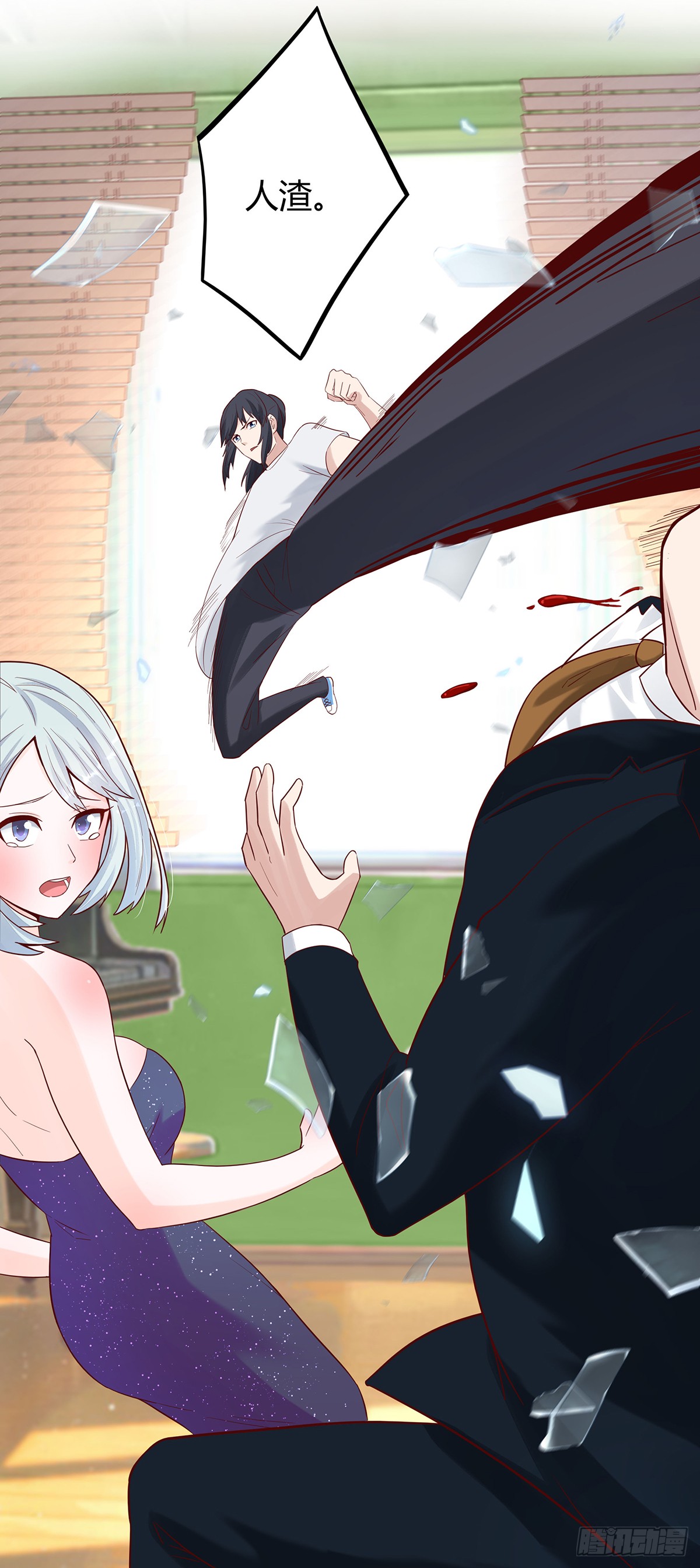 第4话 我的姐姐是大明星！