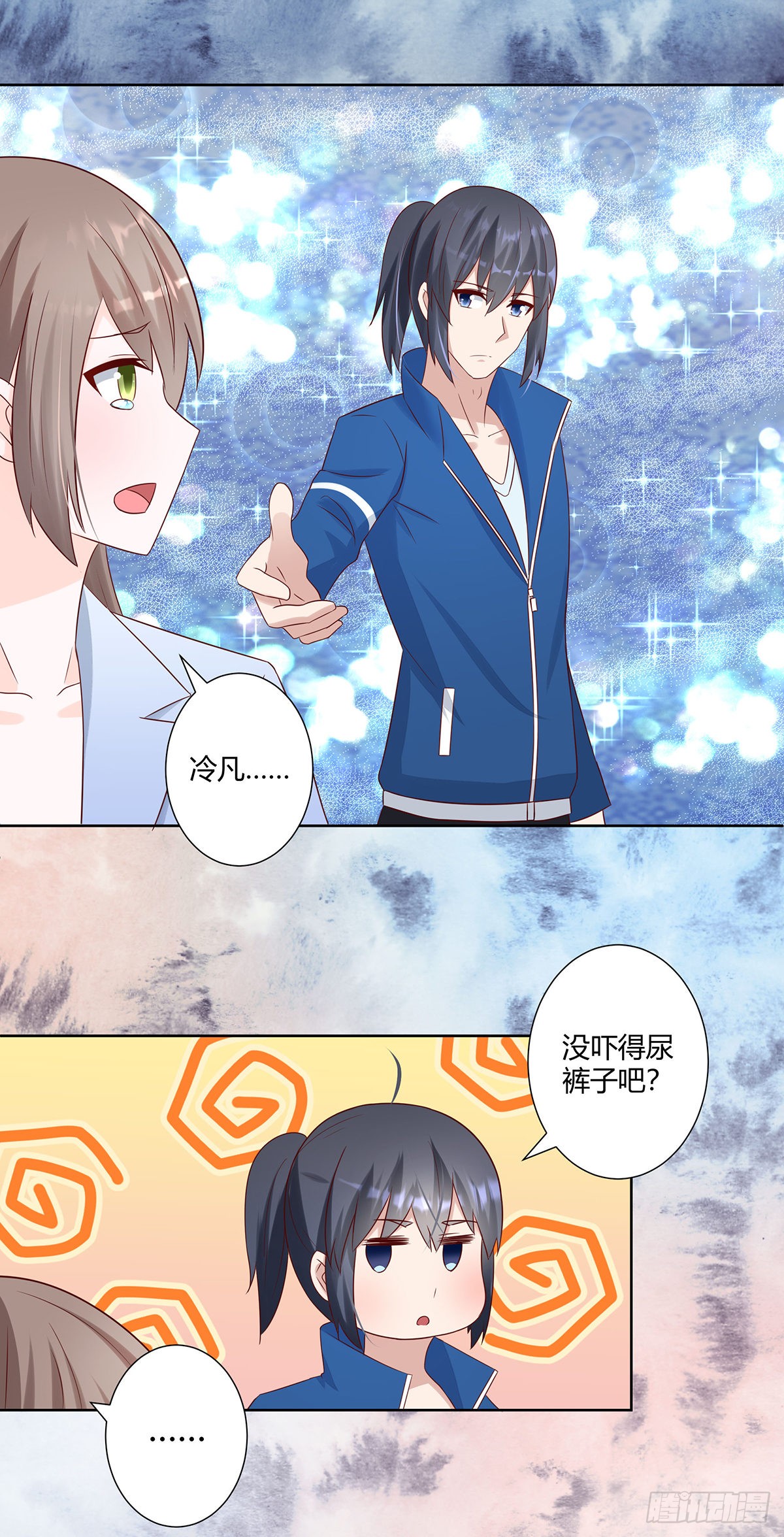 第18话 一招秒杀！