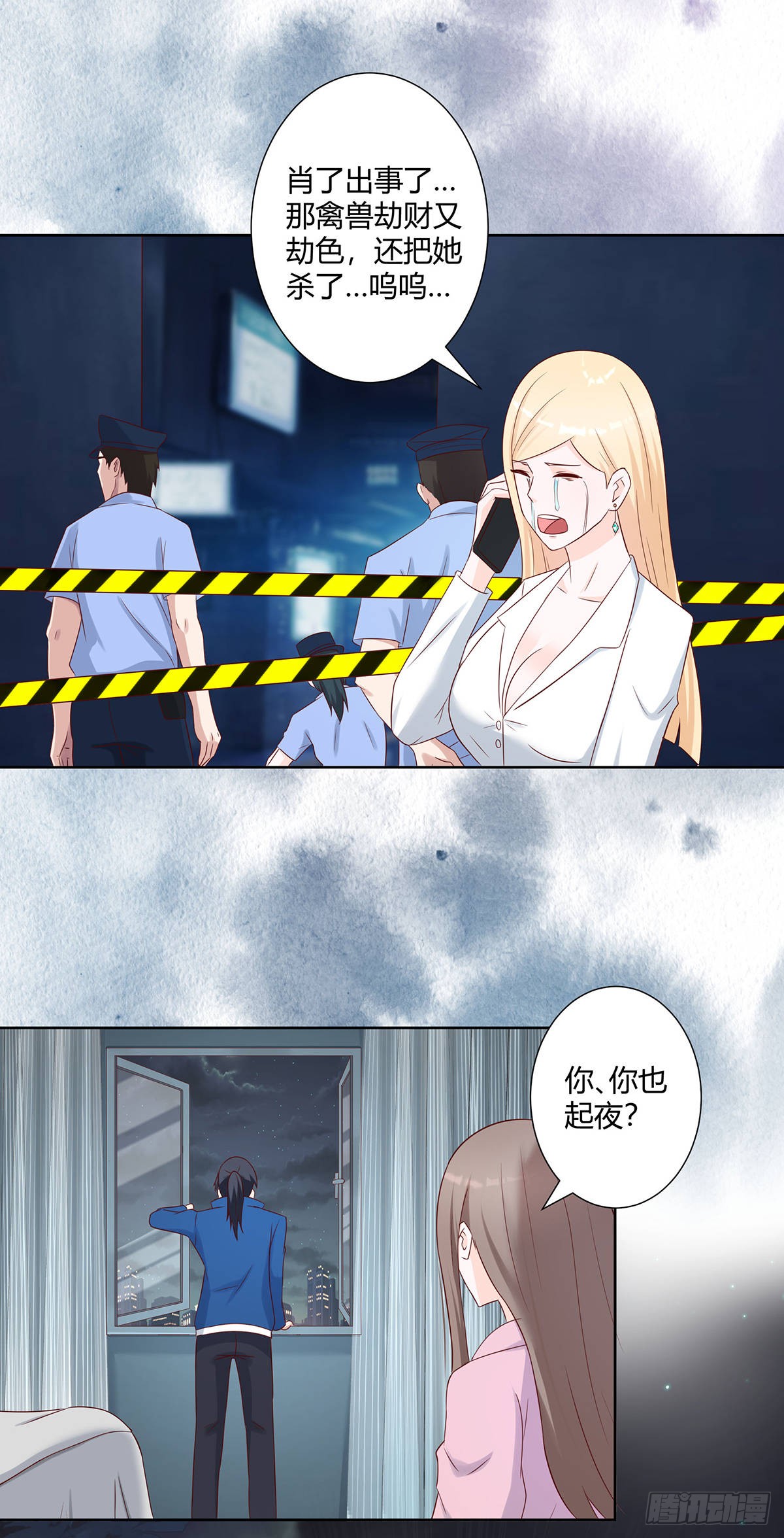 第20话 超脱因果的出手！