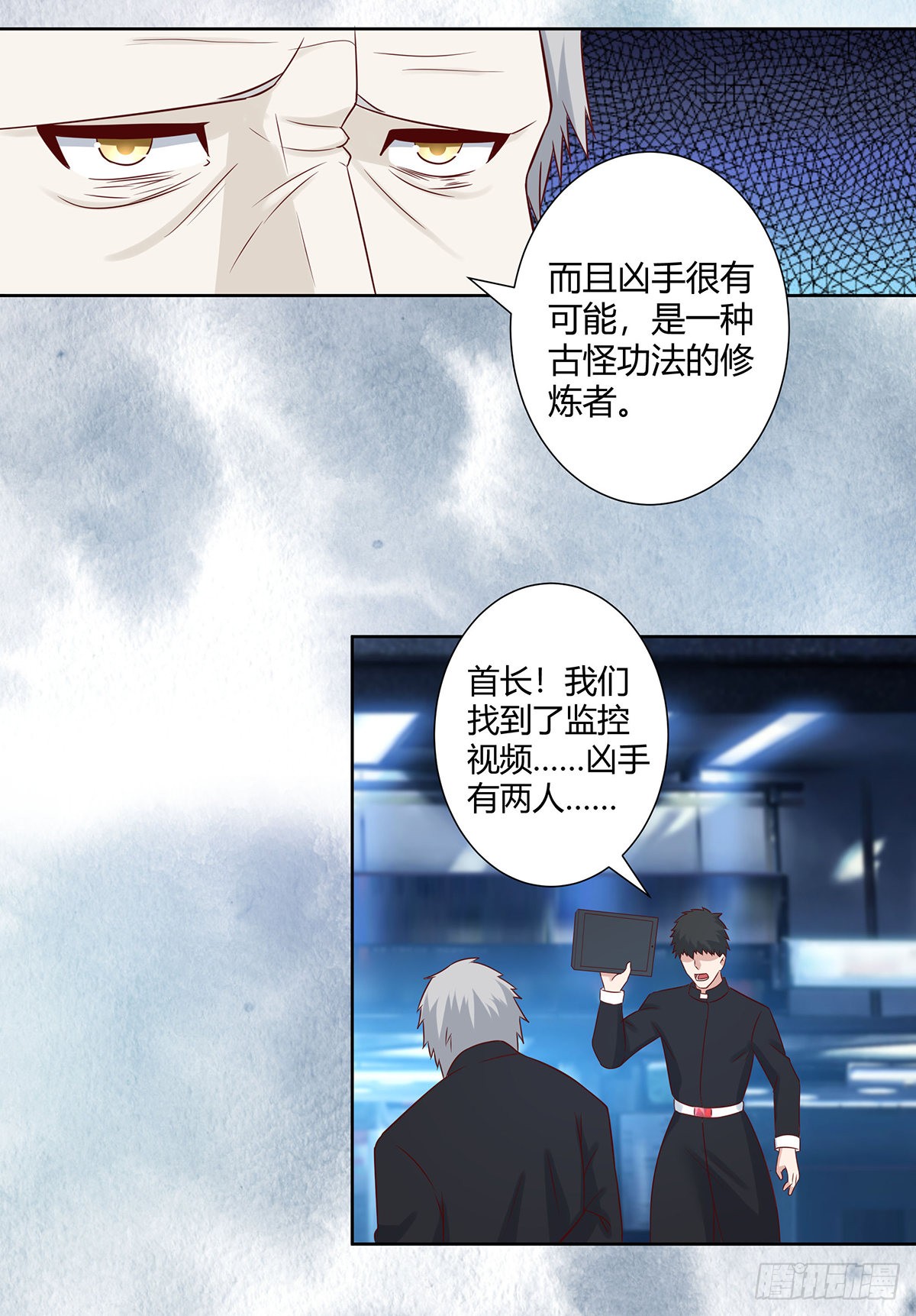 第20话 超脱因果的出手！