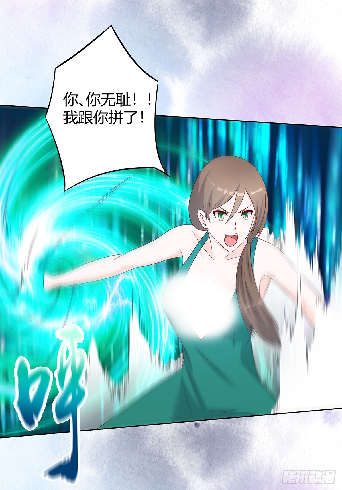 第25话 何须您动手？