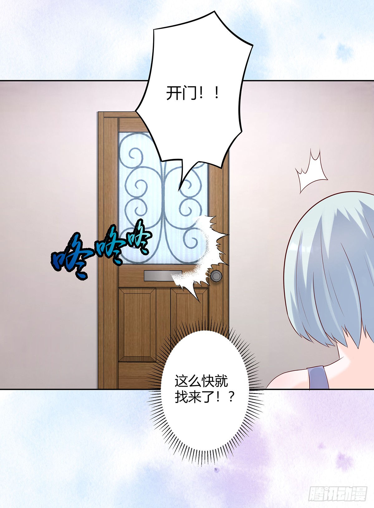 第27话 复杂的人性