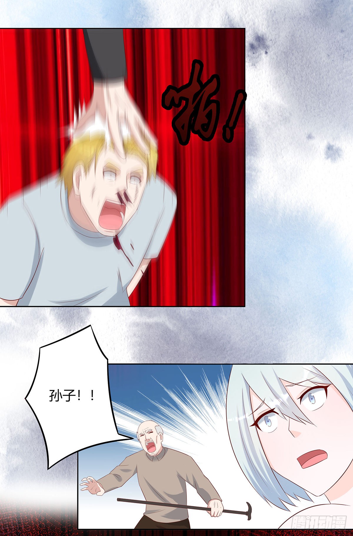 第29话 让我先好好玩玩！
