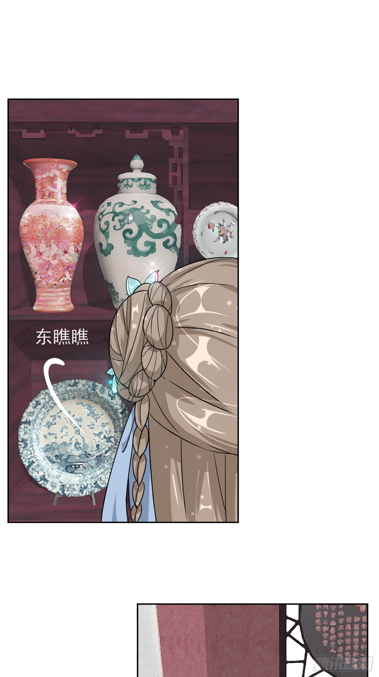 1.01穿越成丑女