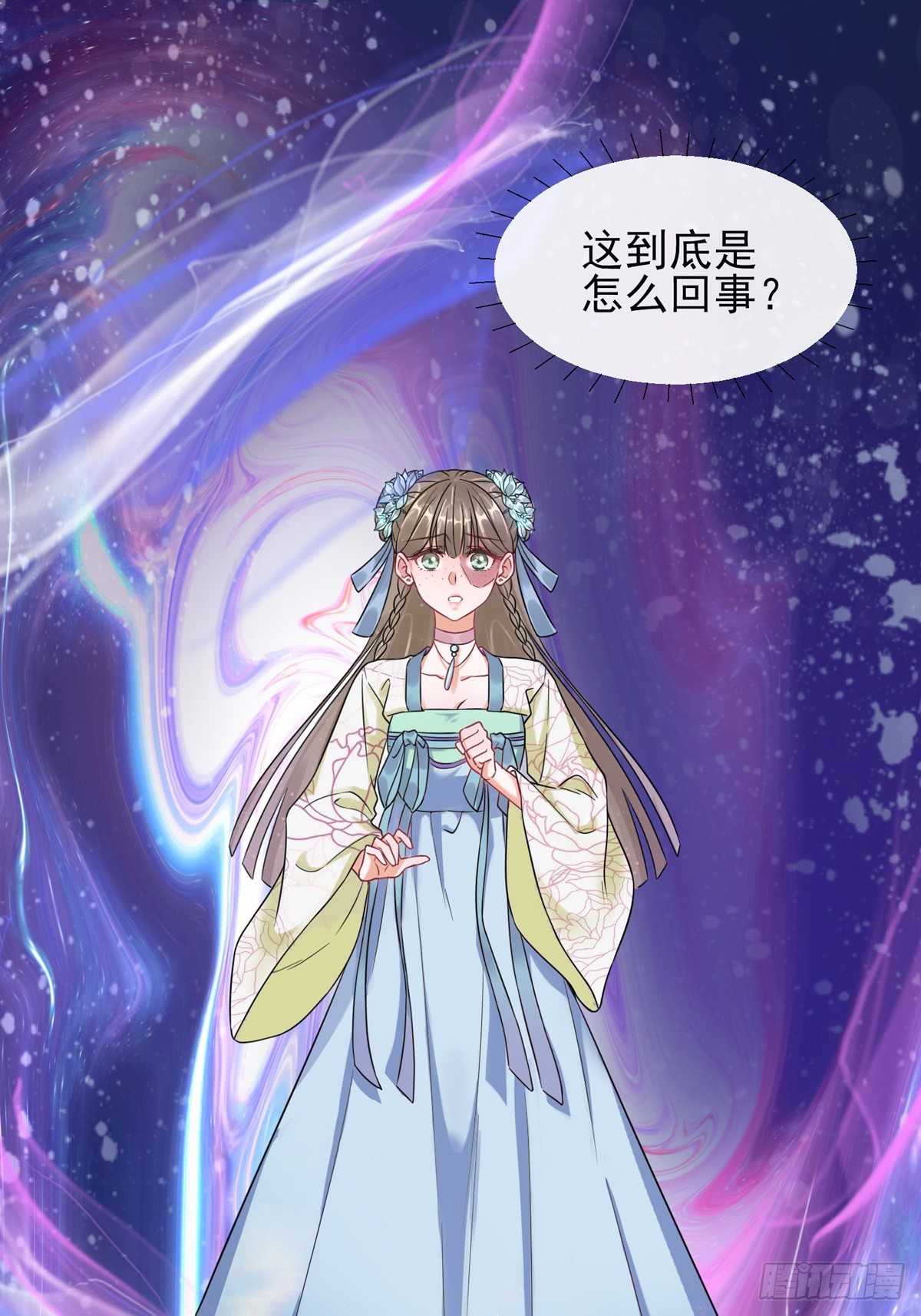 1.02漂亮的妹妹