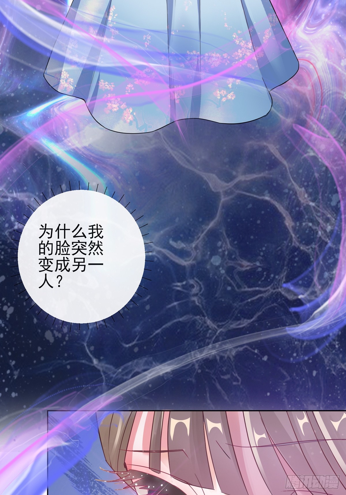 1.02漂亮的妹妹