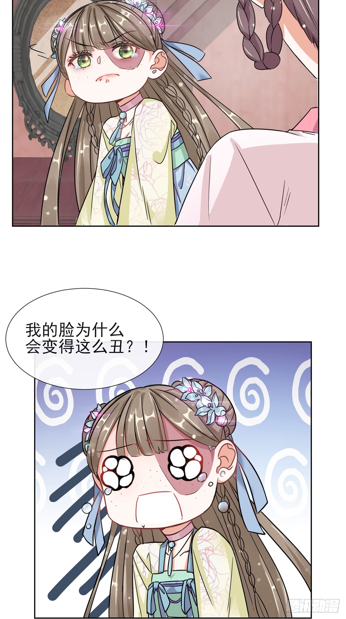 1.02漂亮的妹妹