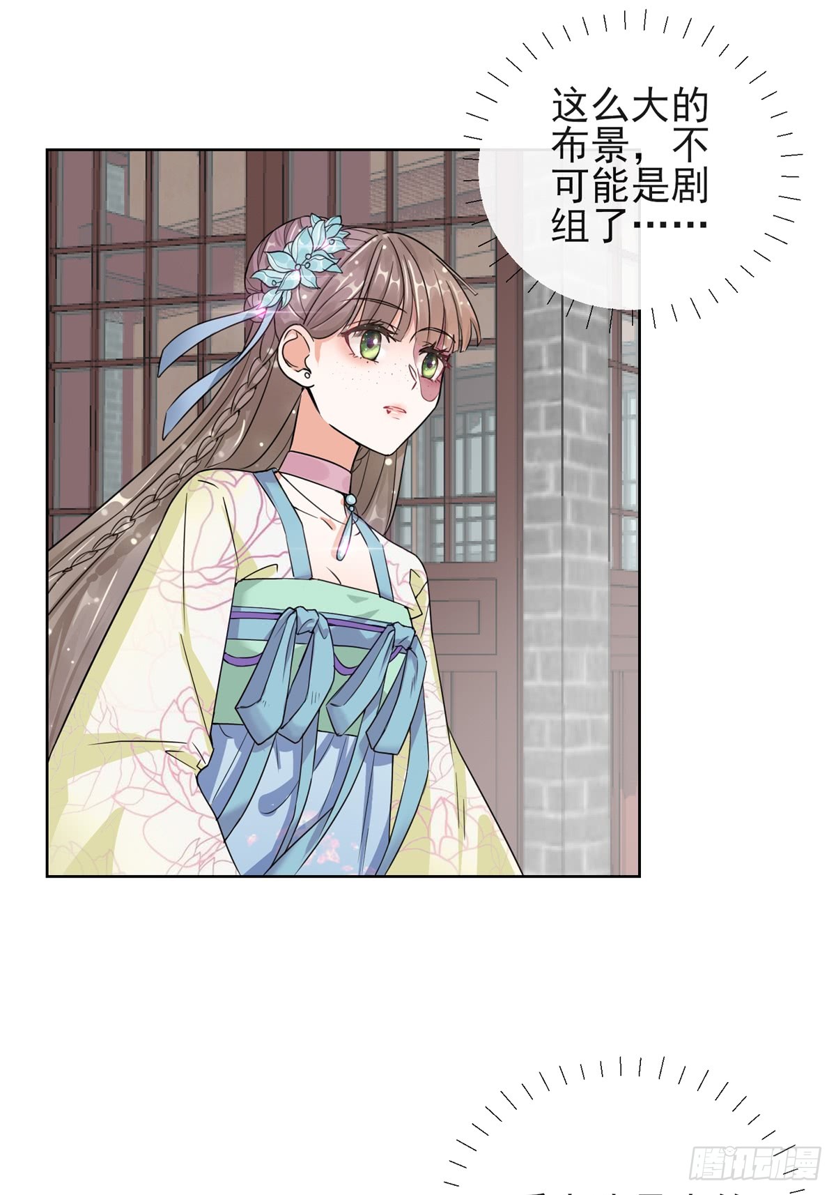 1.02漂亮的妹妹
