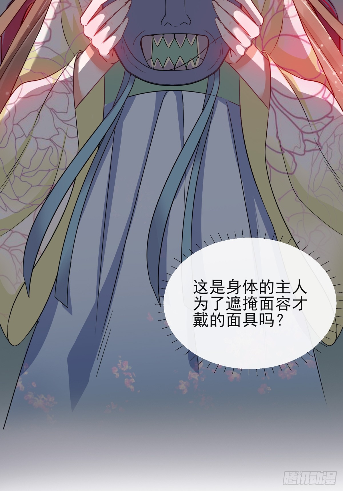 1.02漂亮的妹妹