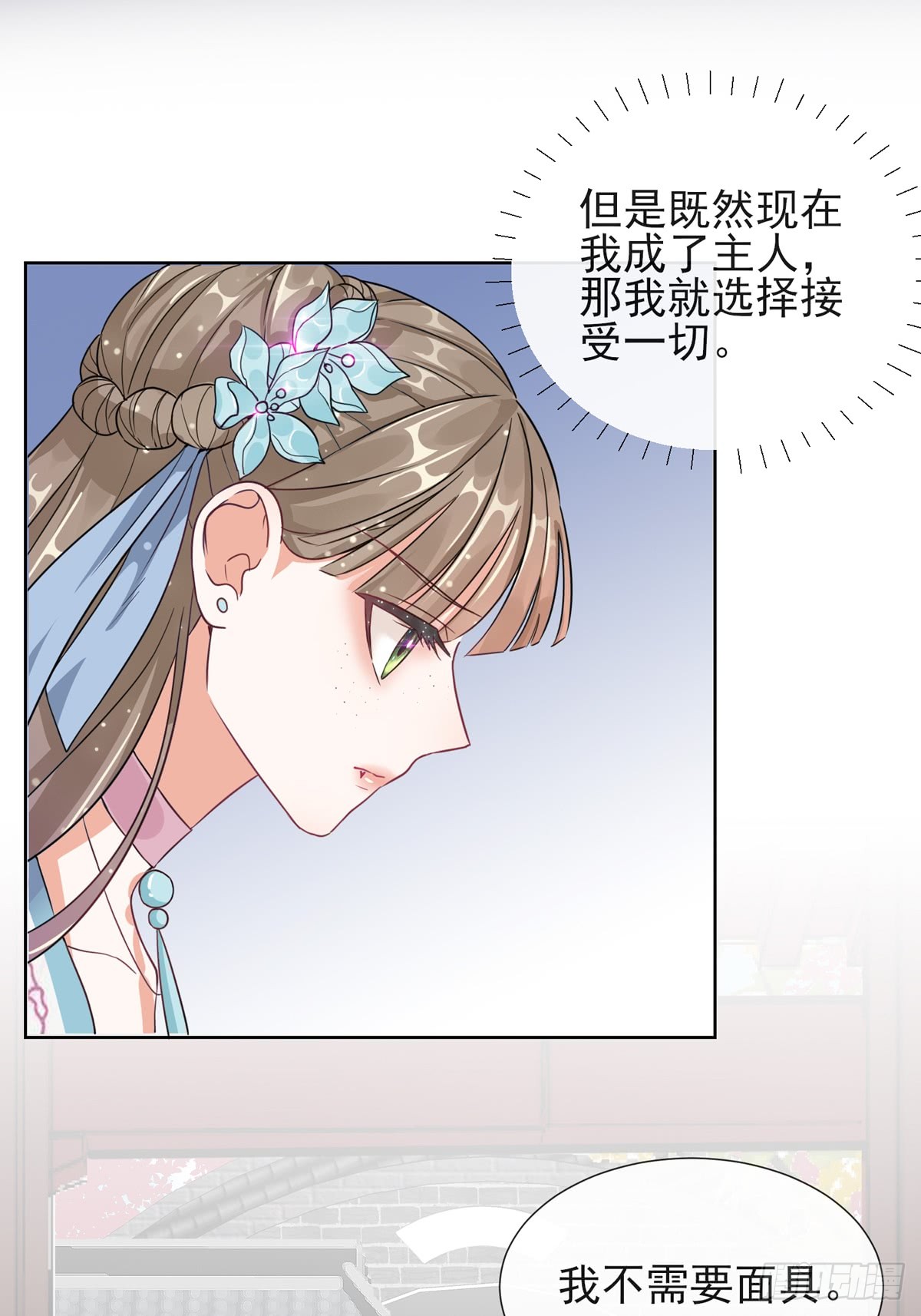 1.02漂亮的妹妹