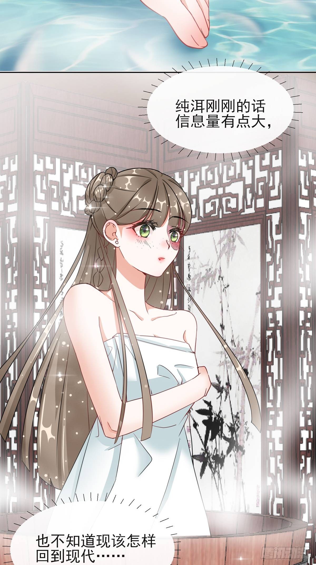 1.04家族与身世