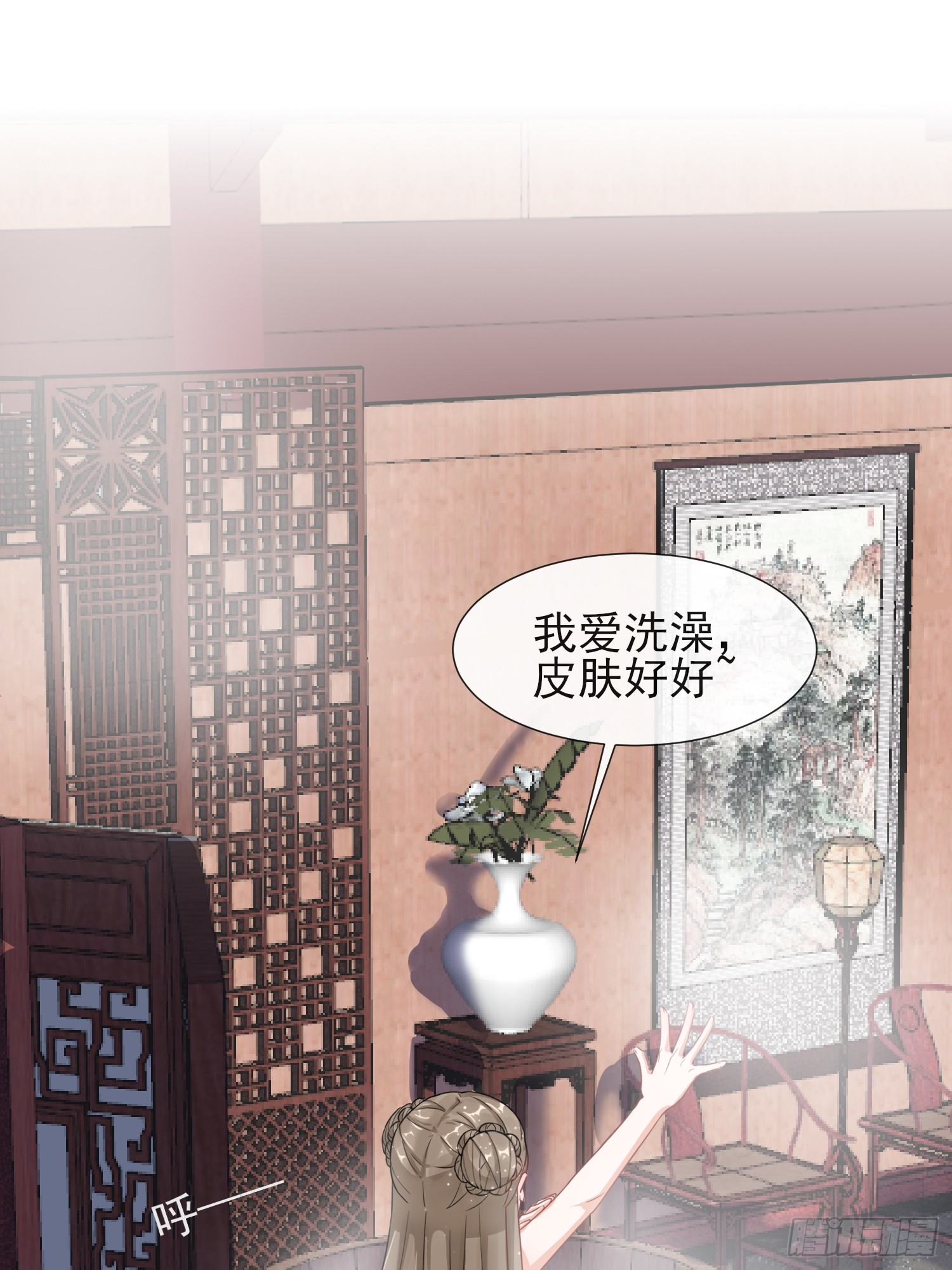1.05闯入闺房的神秘男子