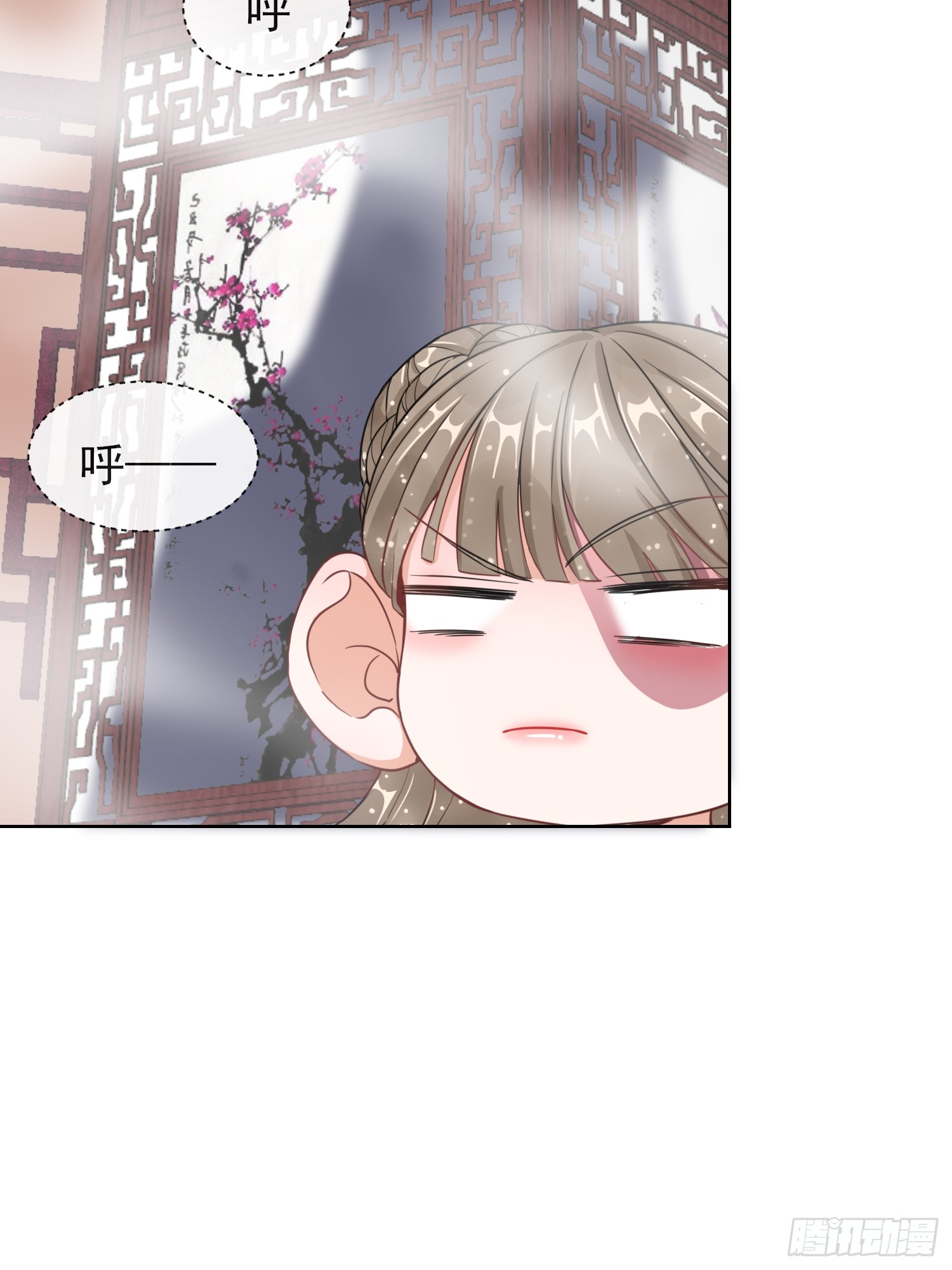 1.05闯入闺房的神秘男子