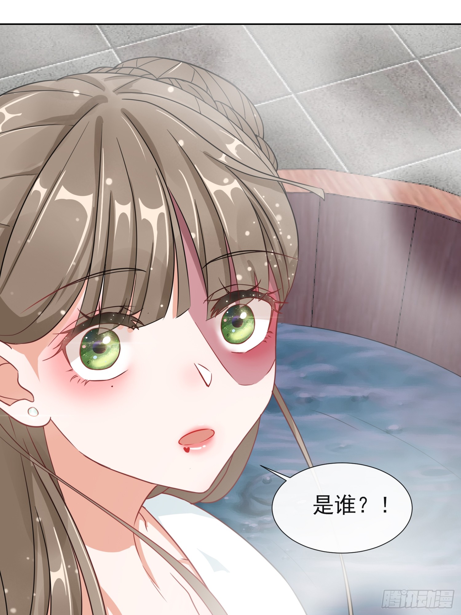 1.05闯入闺房的神秘男子