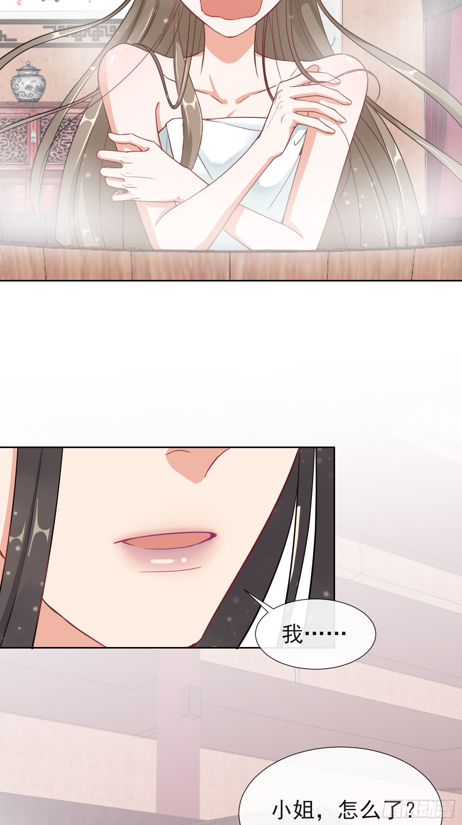 1.05闯入闺房的神秘男子