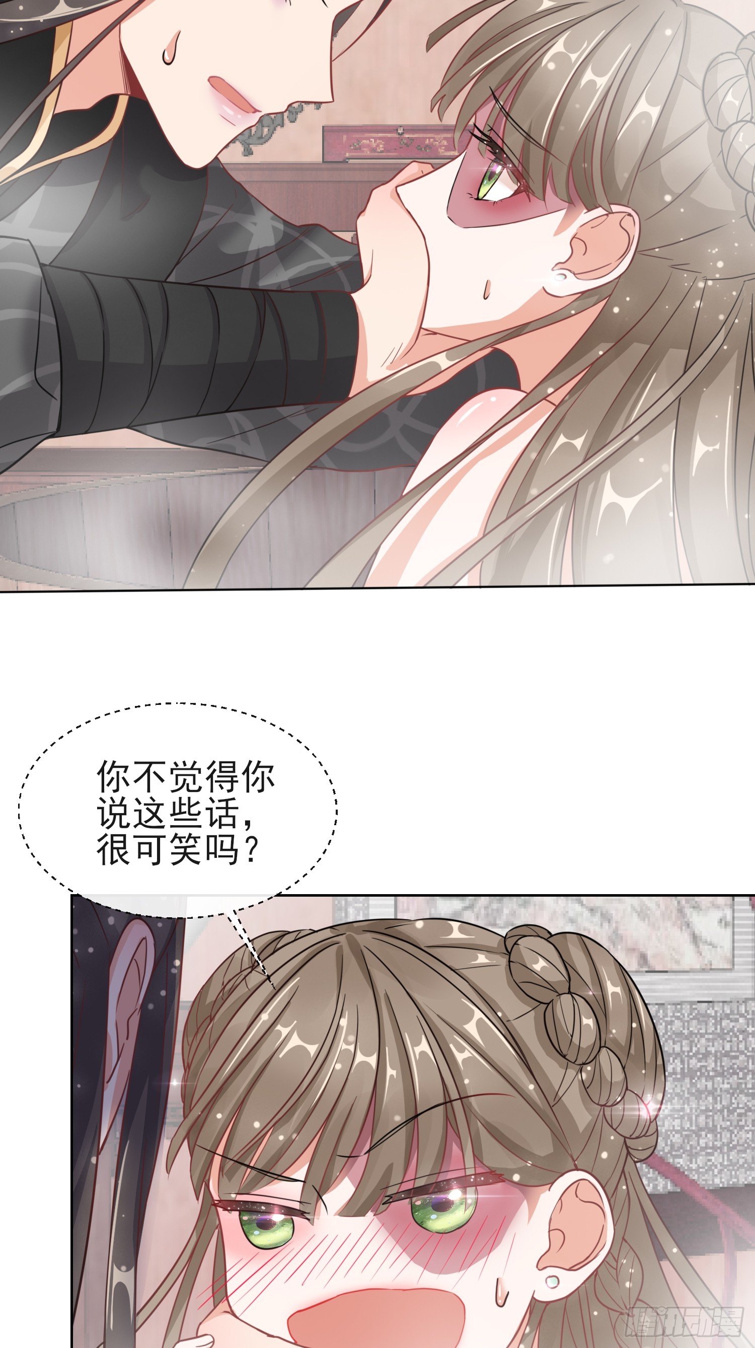1.05闯入闺房的神秘男子