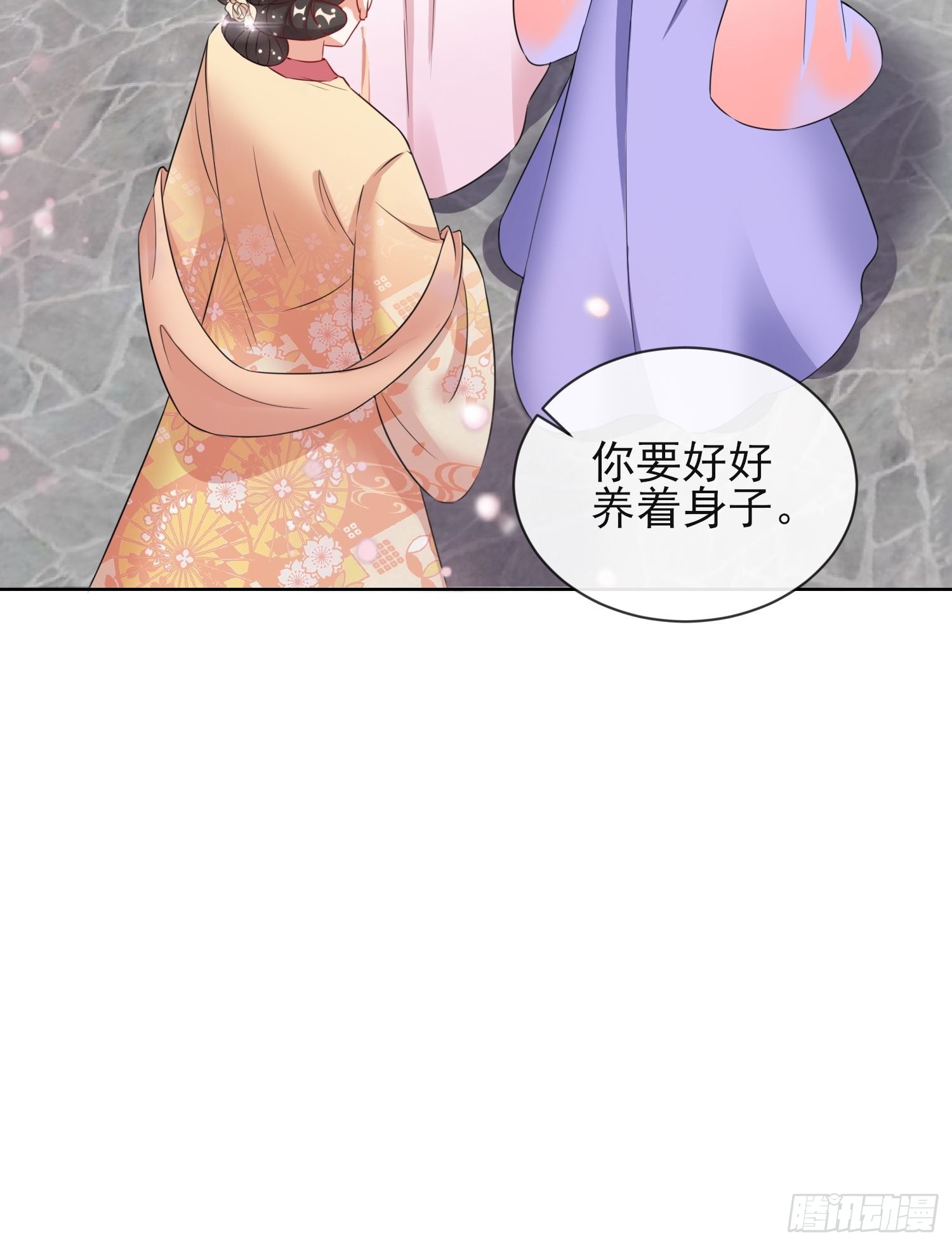 1.07母亲的威严