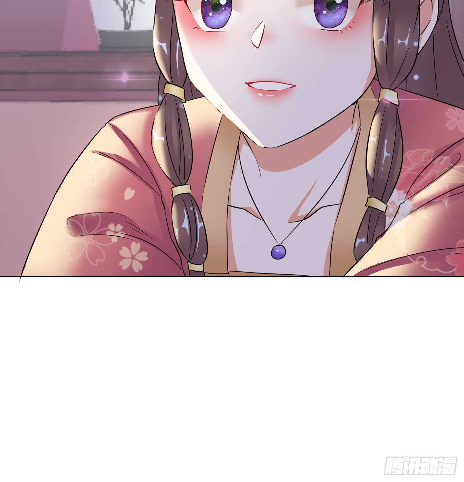 1.08若依碰壁