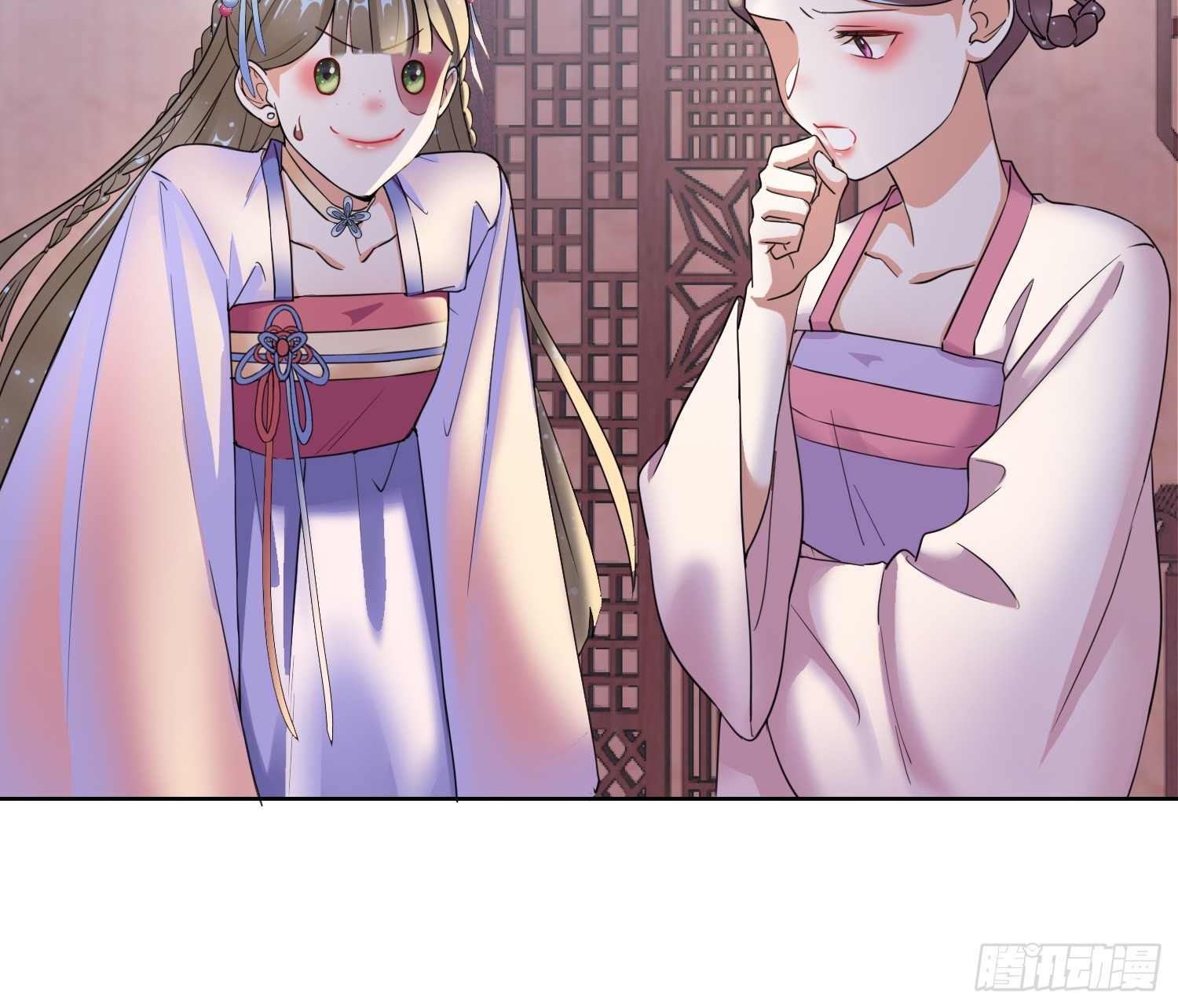1.09可疑的血迹