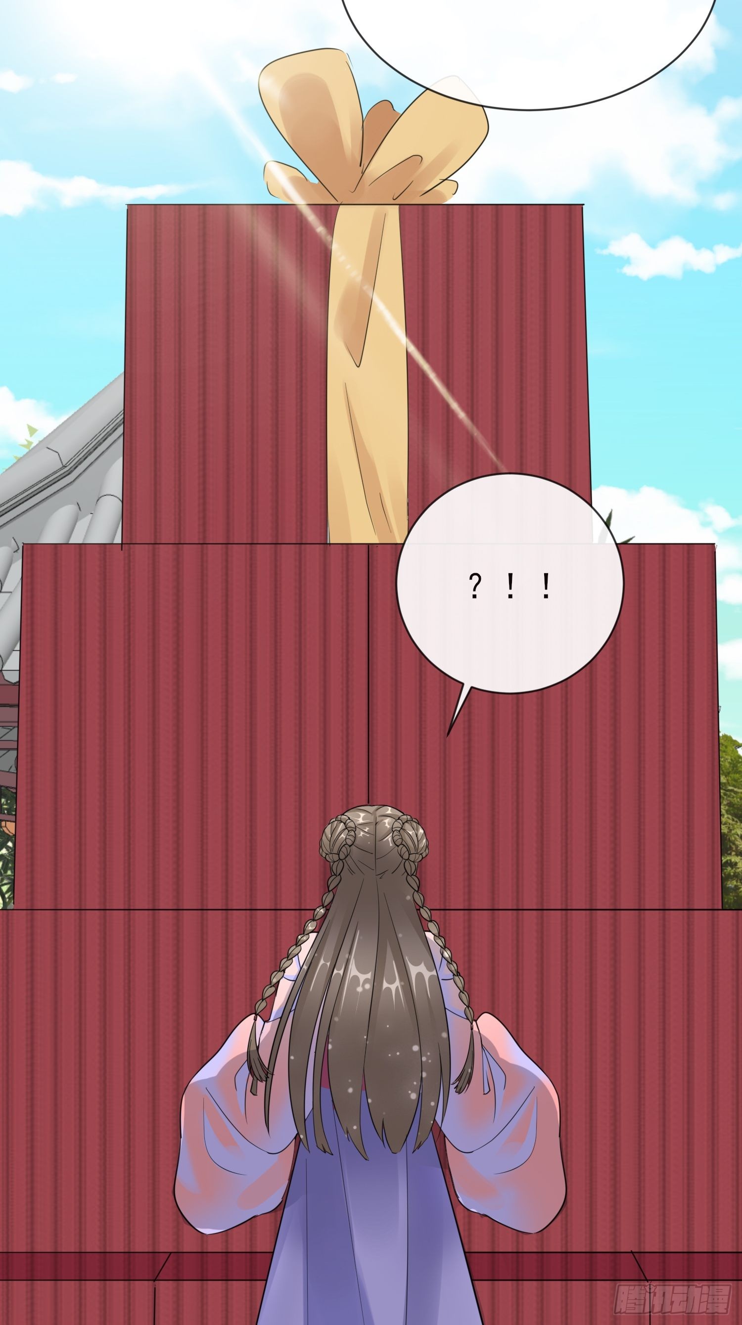 1.10安王提亲