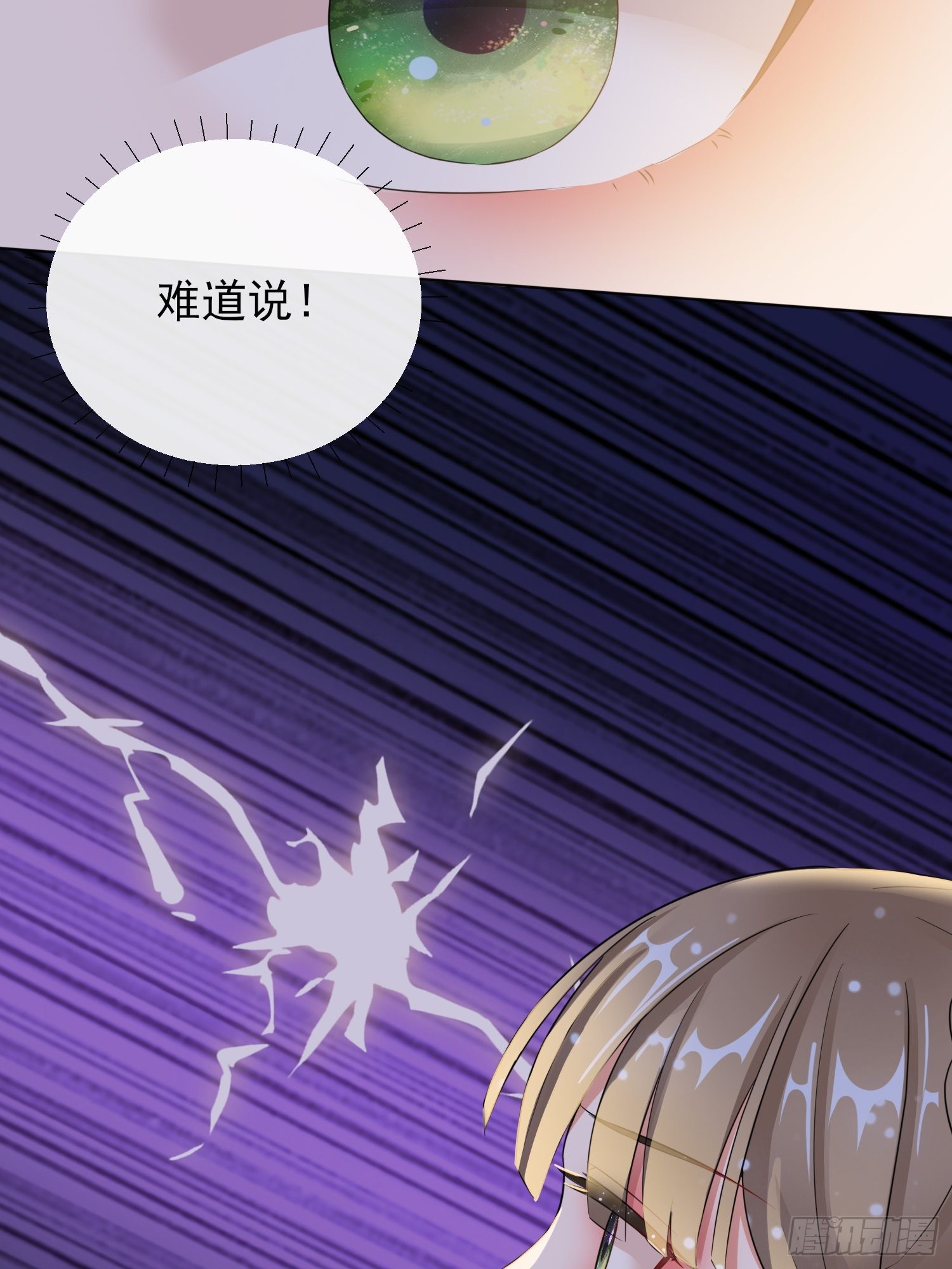 1.11重回美貌