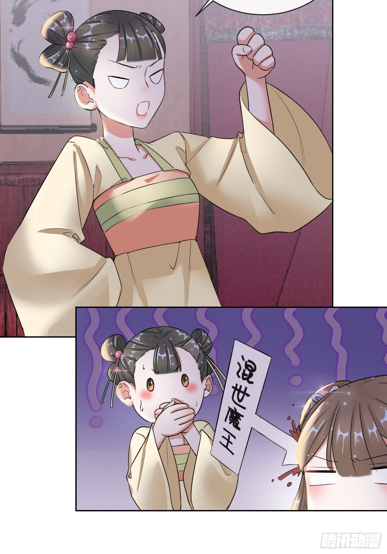 1.11重回美貌