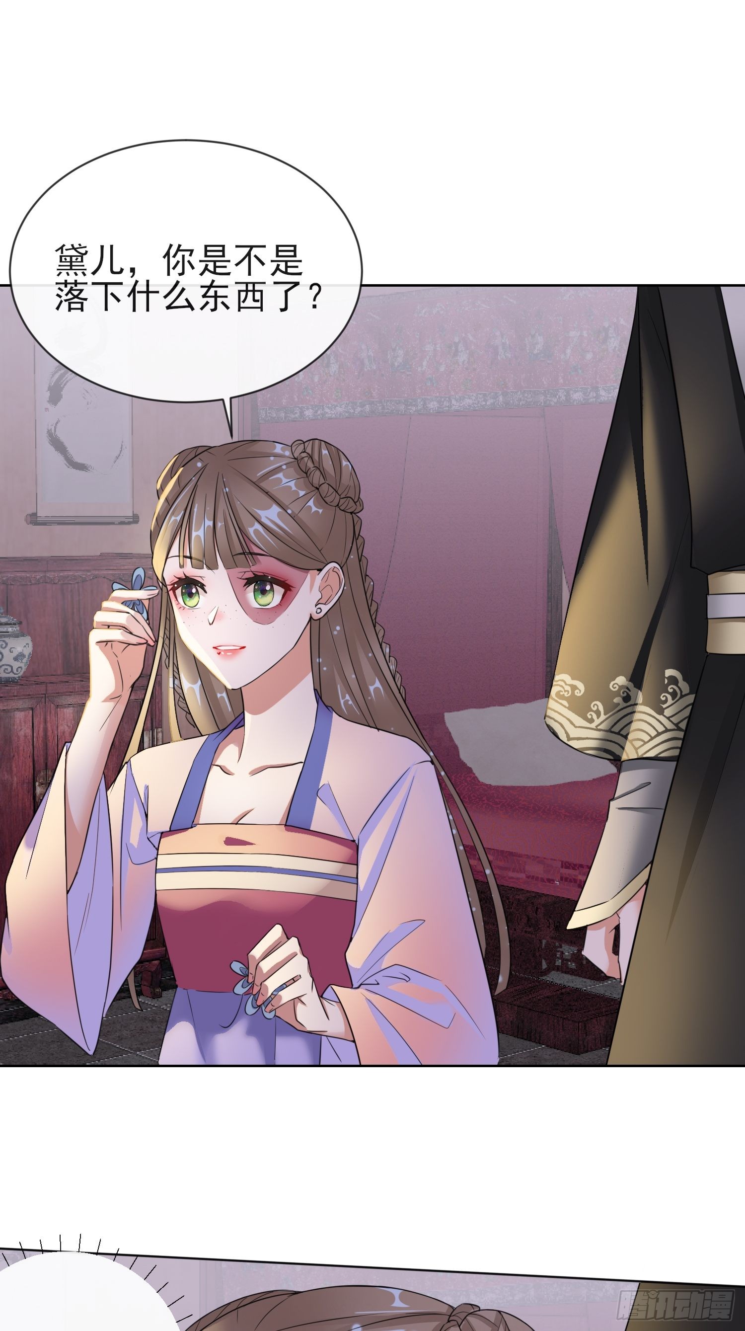 1.11重回美貌