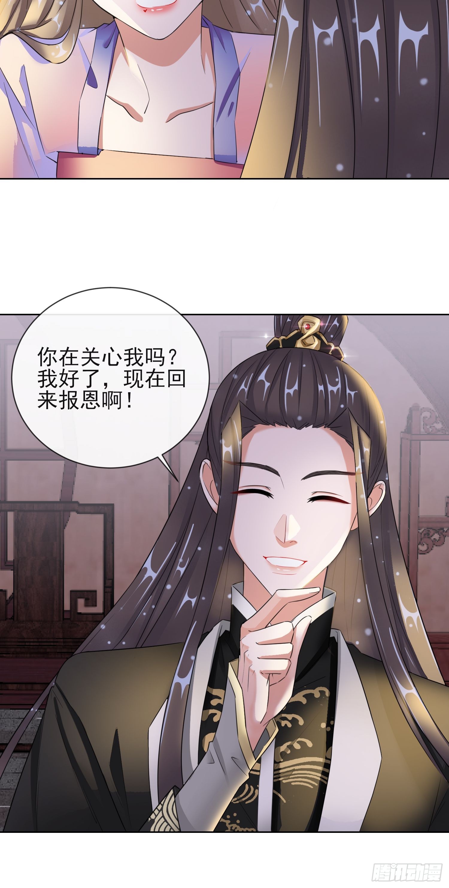1.11重回美貌