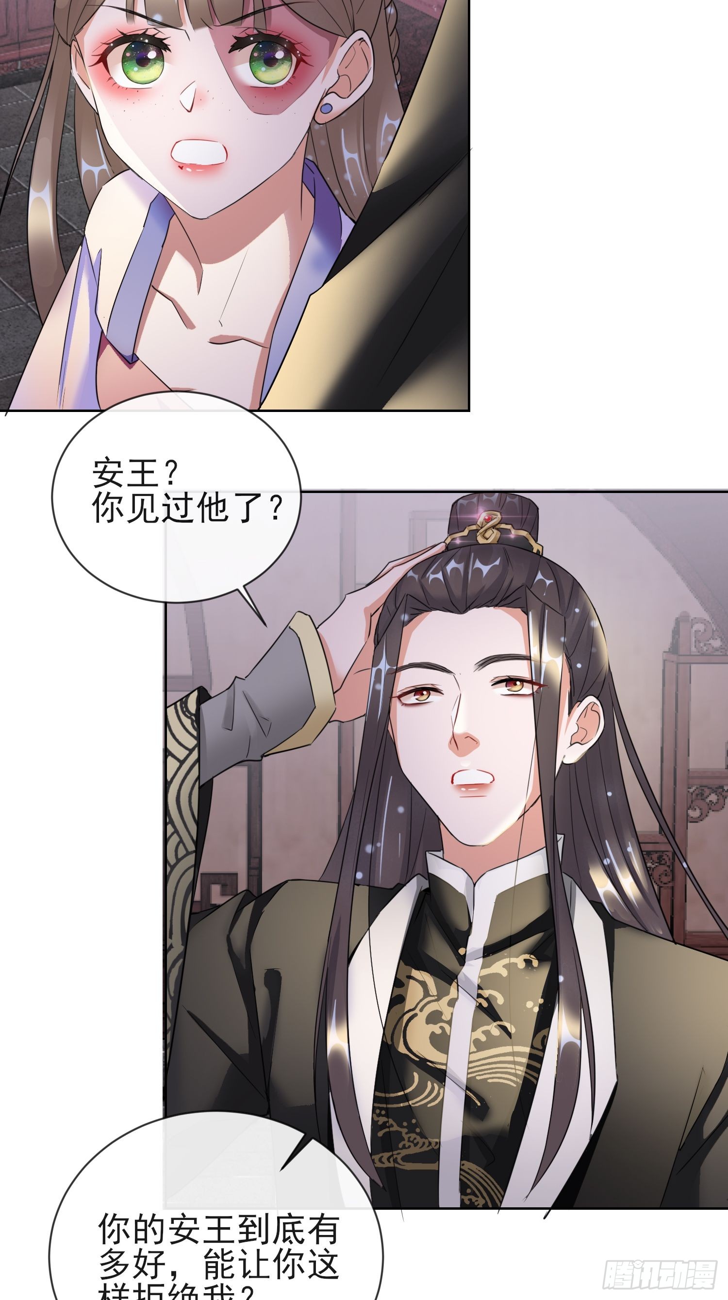 1.11重回美貌