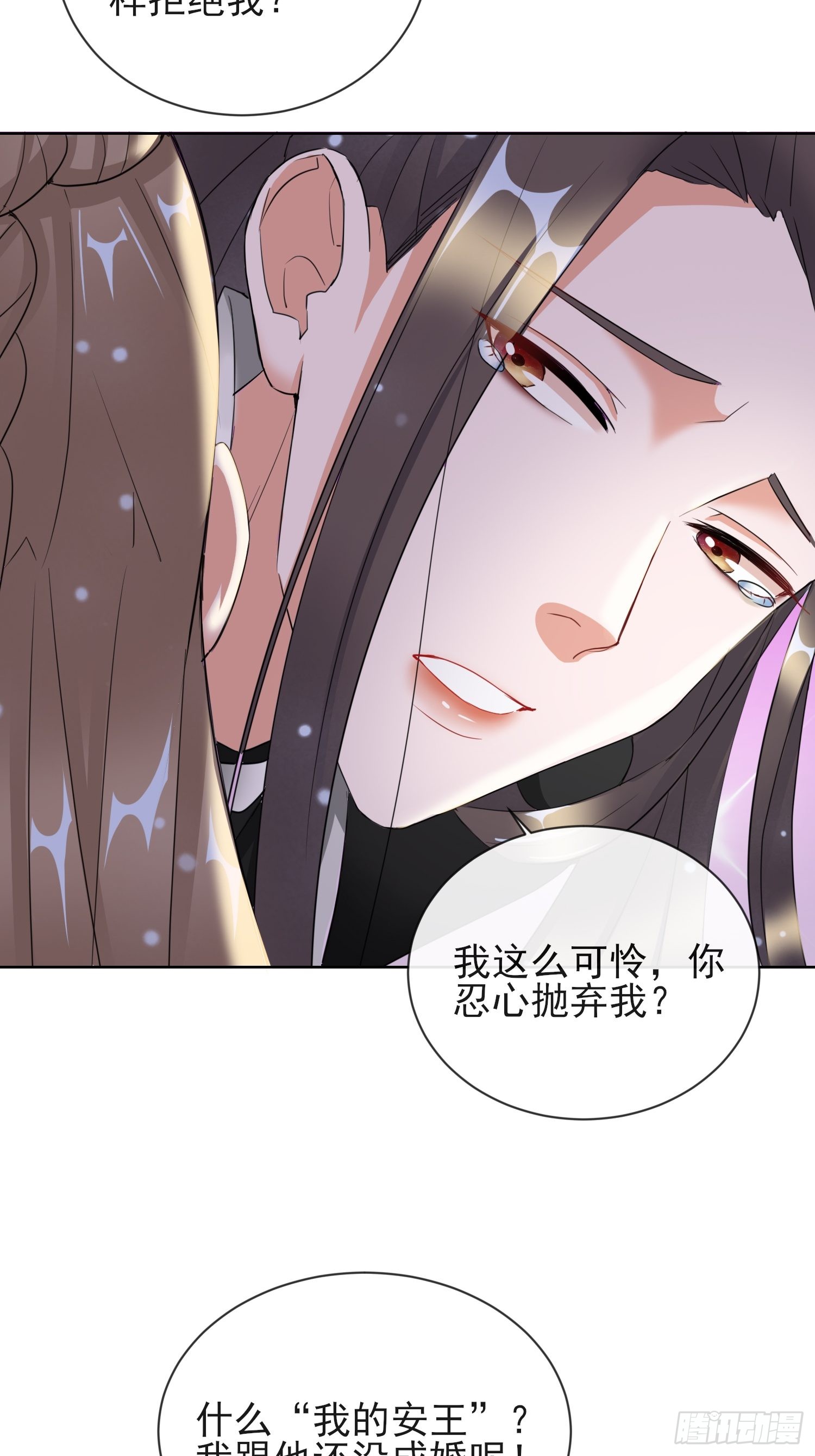 1.11重回美貌