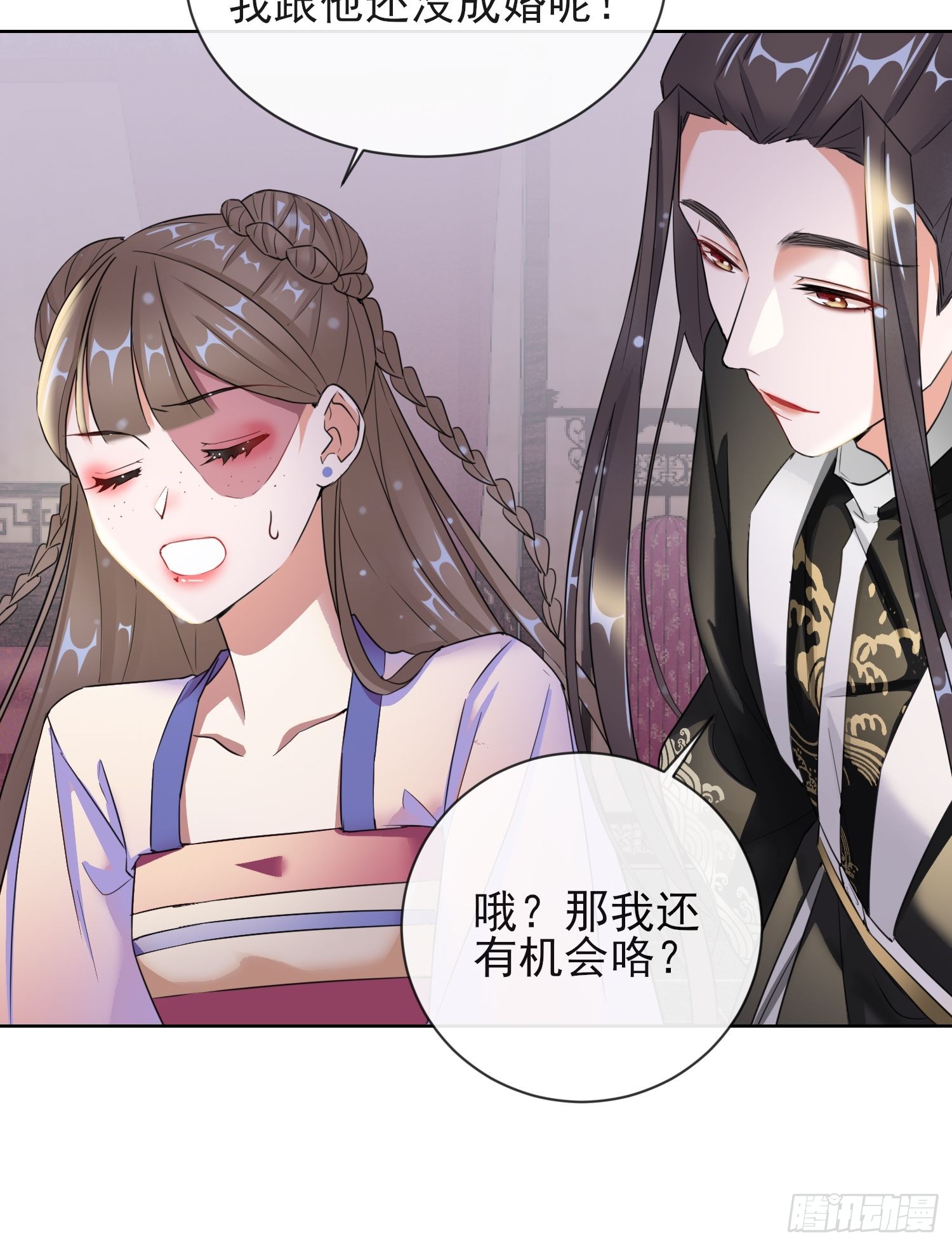 1.11重回美貌