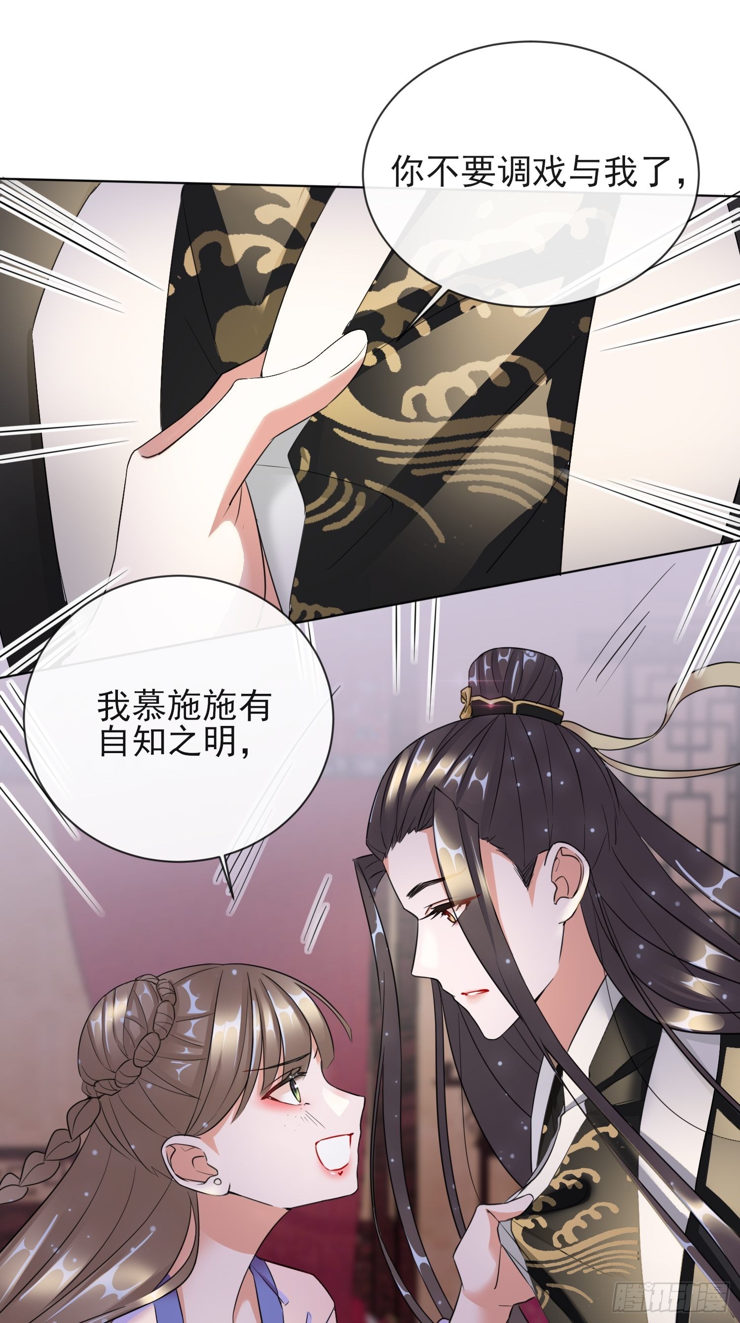 1.11重回美貌